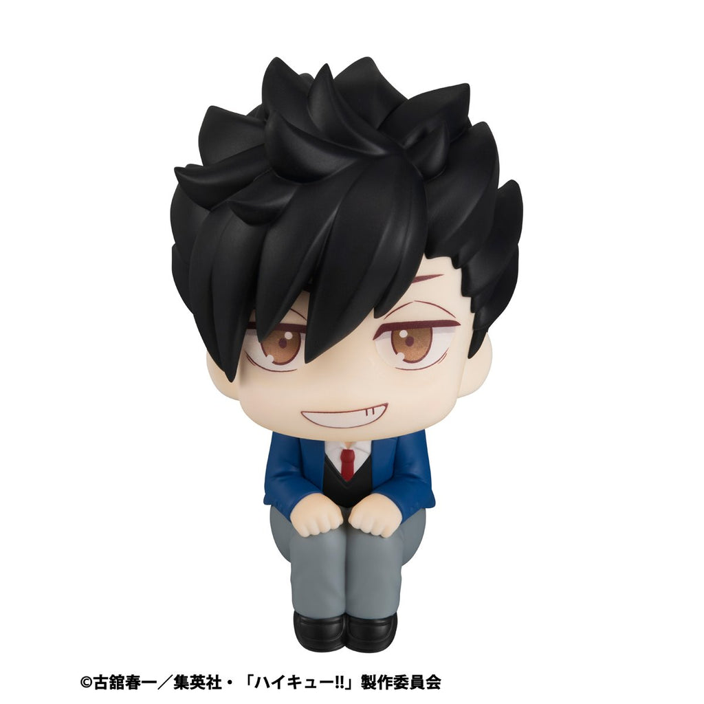 Haikyu!! Tetsuro Kuroo Look Up Series Statue - Repeat