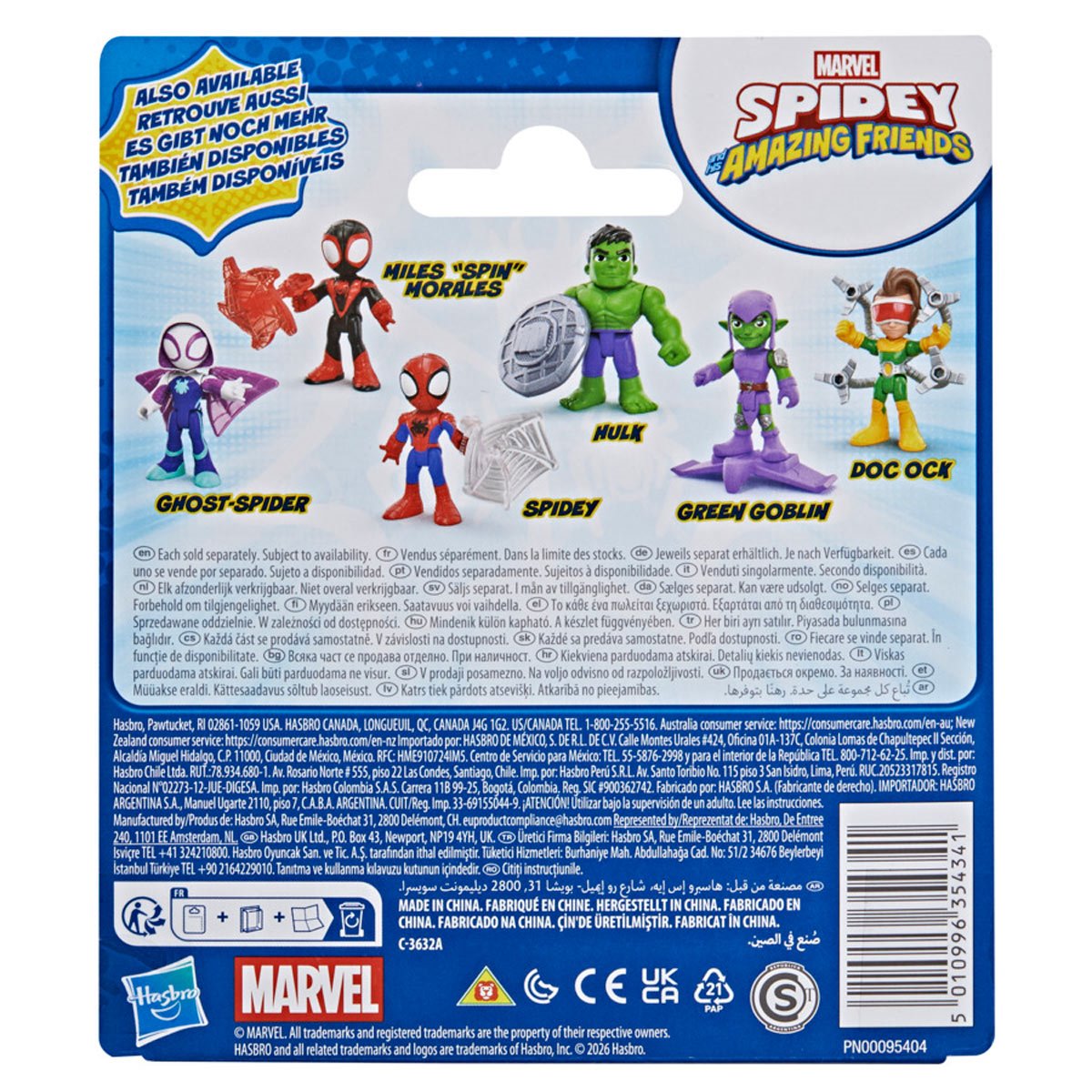 Spidey and his Amazing Friends Figures Accessory Wave 2 Case