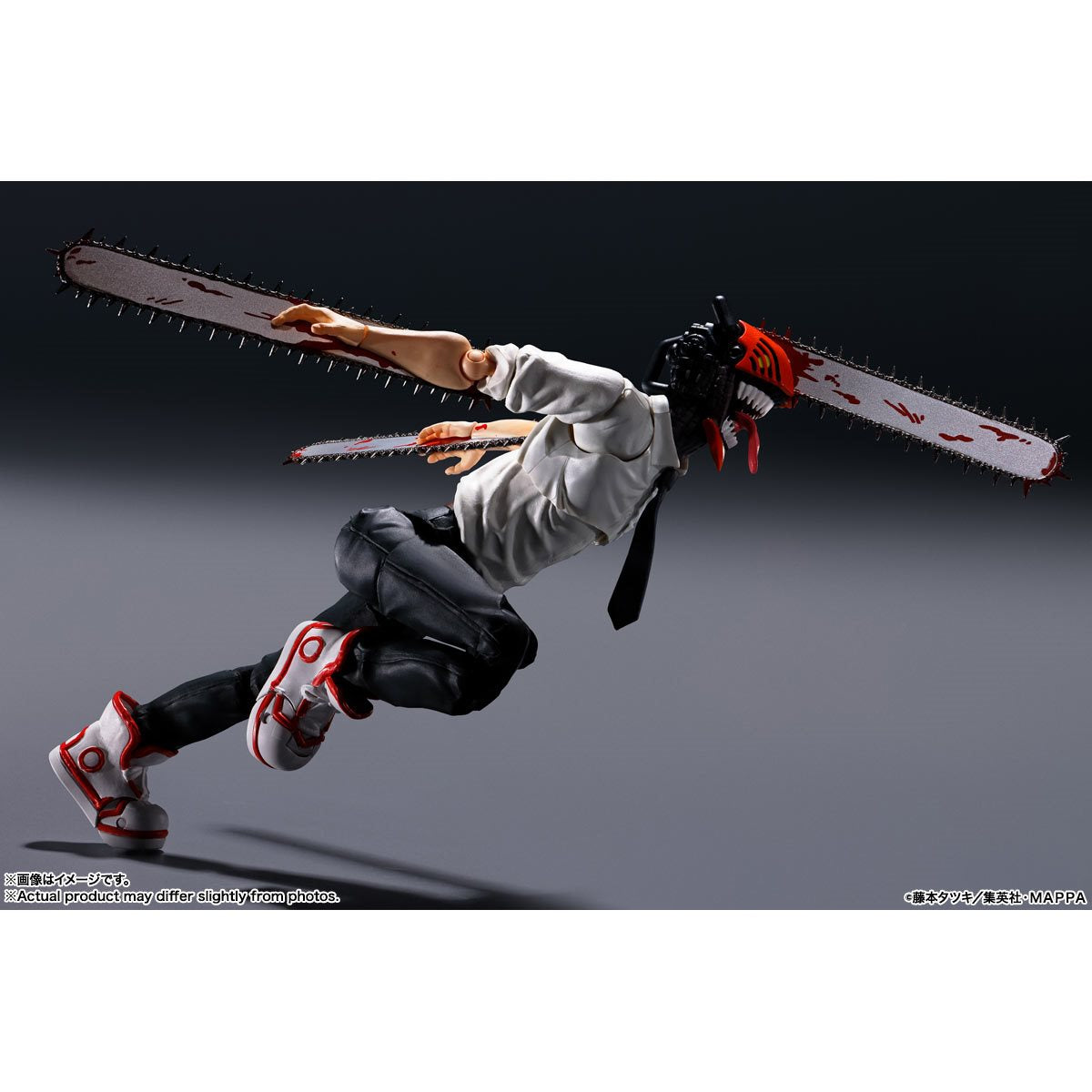 Chainsaw Man S.H.Figuarts Action Figure