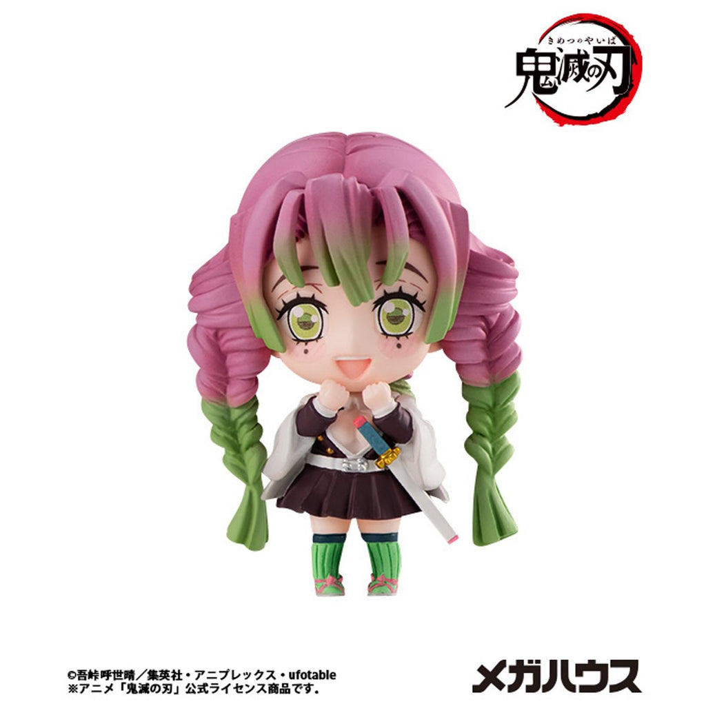 Demon Slayer Tanjiro and Friends Volume 1 Mascot Collection Mini-Figure Case of 8