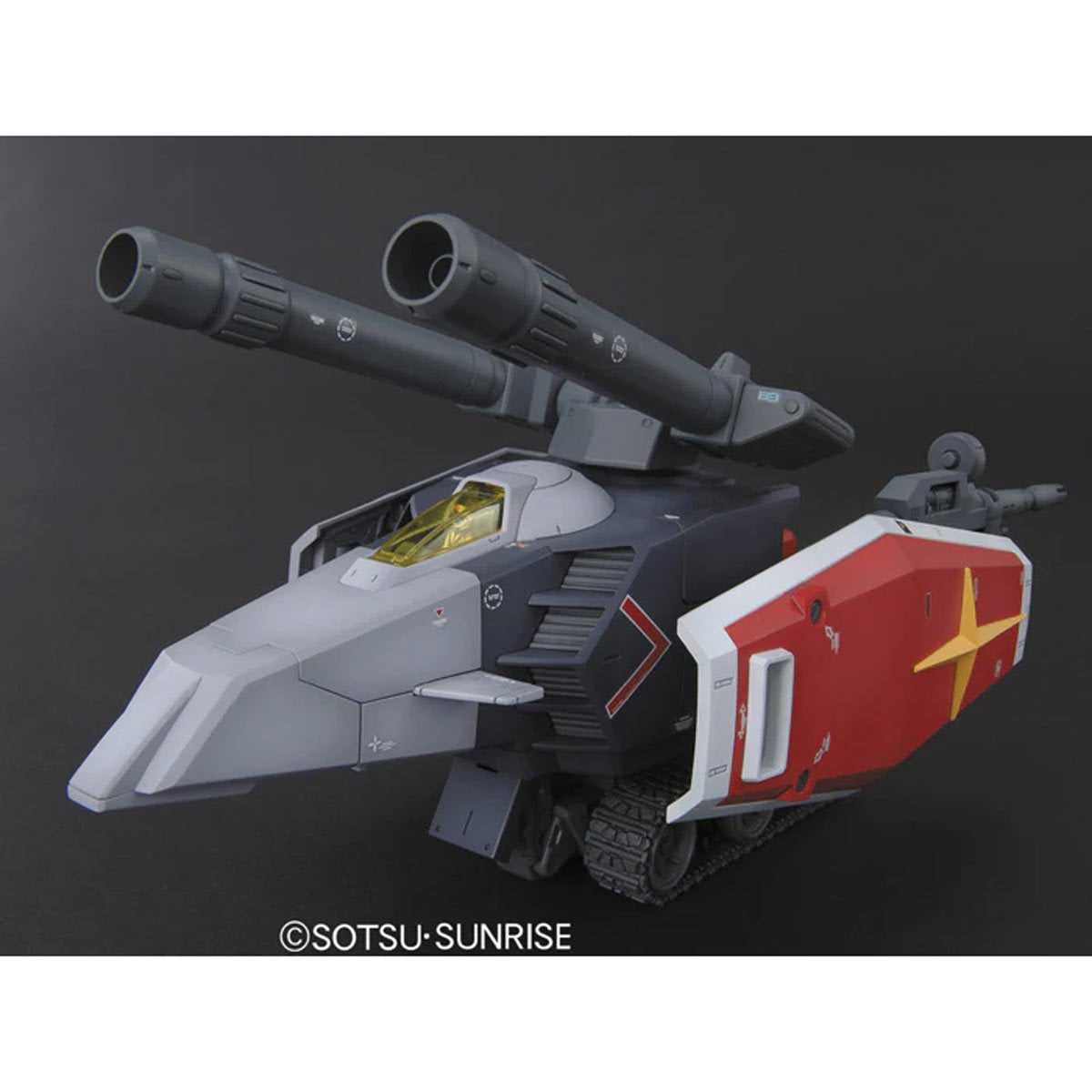 Mobile Suit Gundam MSV G Armor Real Type Color Version Master Grade 1:100 Scale Model Kit