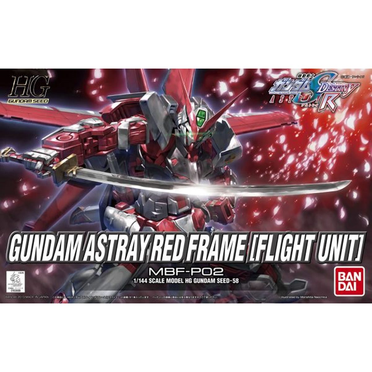 Mobile Suit Gundam Seed Destiny Gundam Astray Red Frame Flight Unit High Grade 1:144 Scale Model Kit