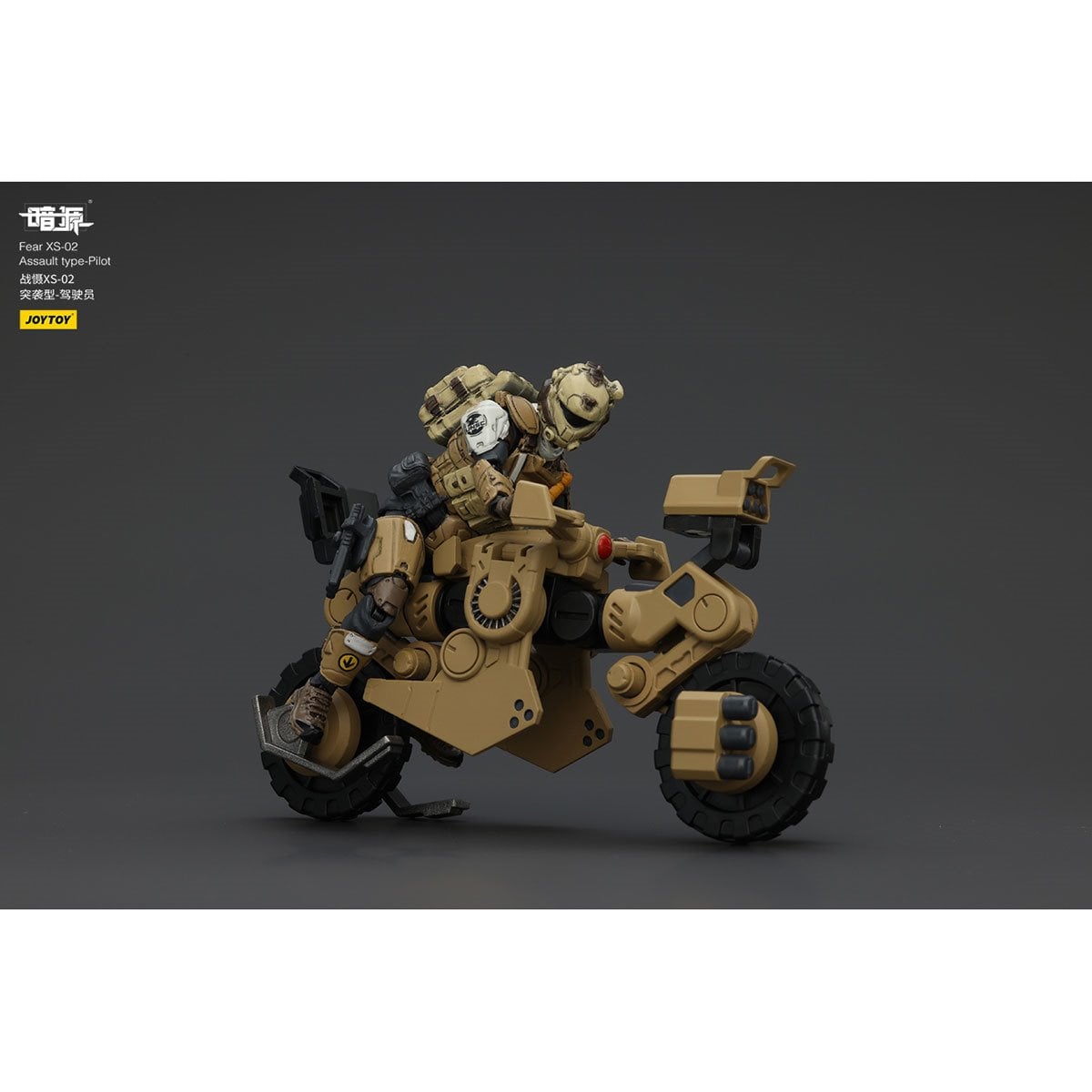 Joy Toy Battle for the Stars XS-02 Assault Type Pilot Action Figure