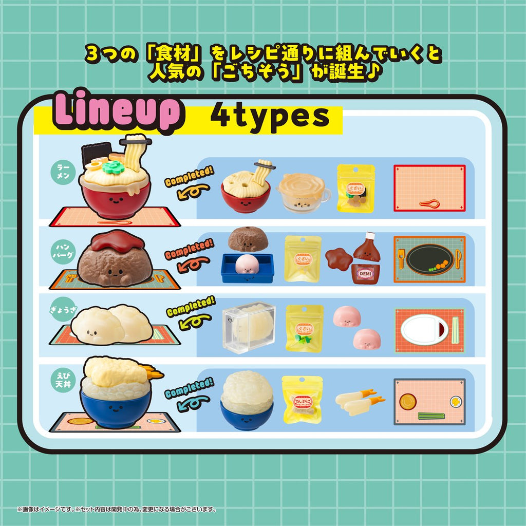 Recipeeez Menu 02 Mini-Figure Case of 4