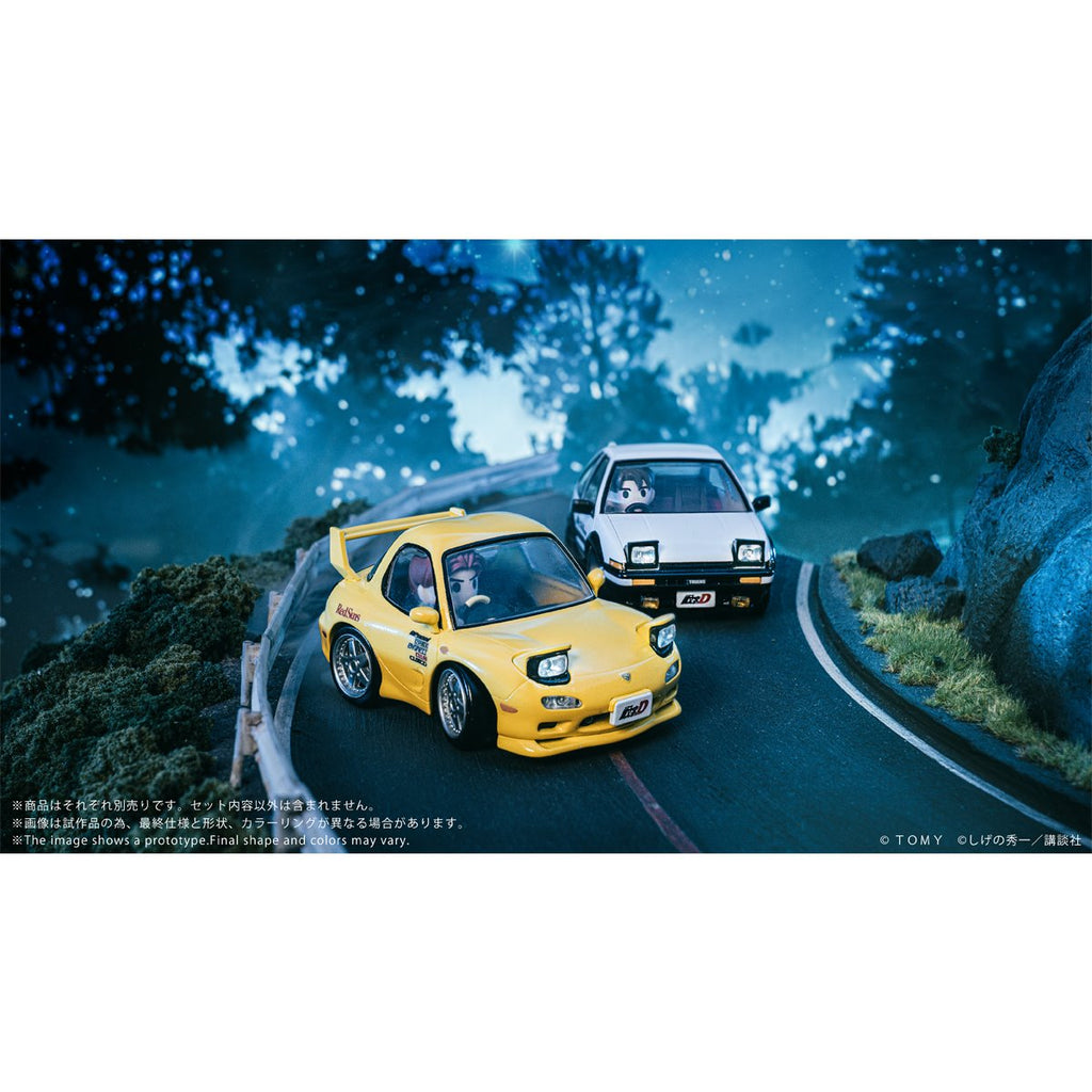 Initial D QV-06 Mazda RX-7 FD3S Q Village Model Kit Set