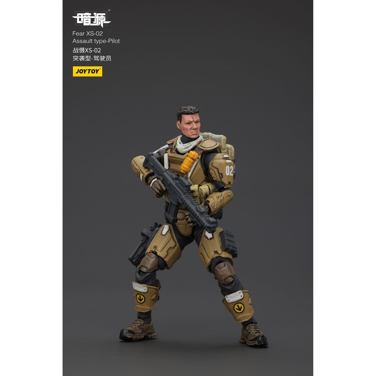 Joy Toy Battle for the Stars XS-02 Assault Type Pilot Action Figure