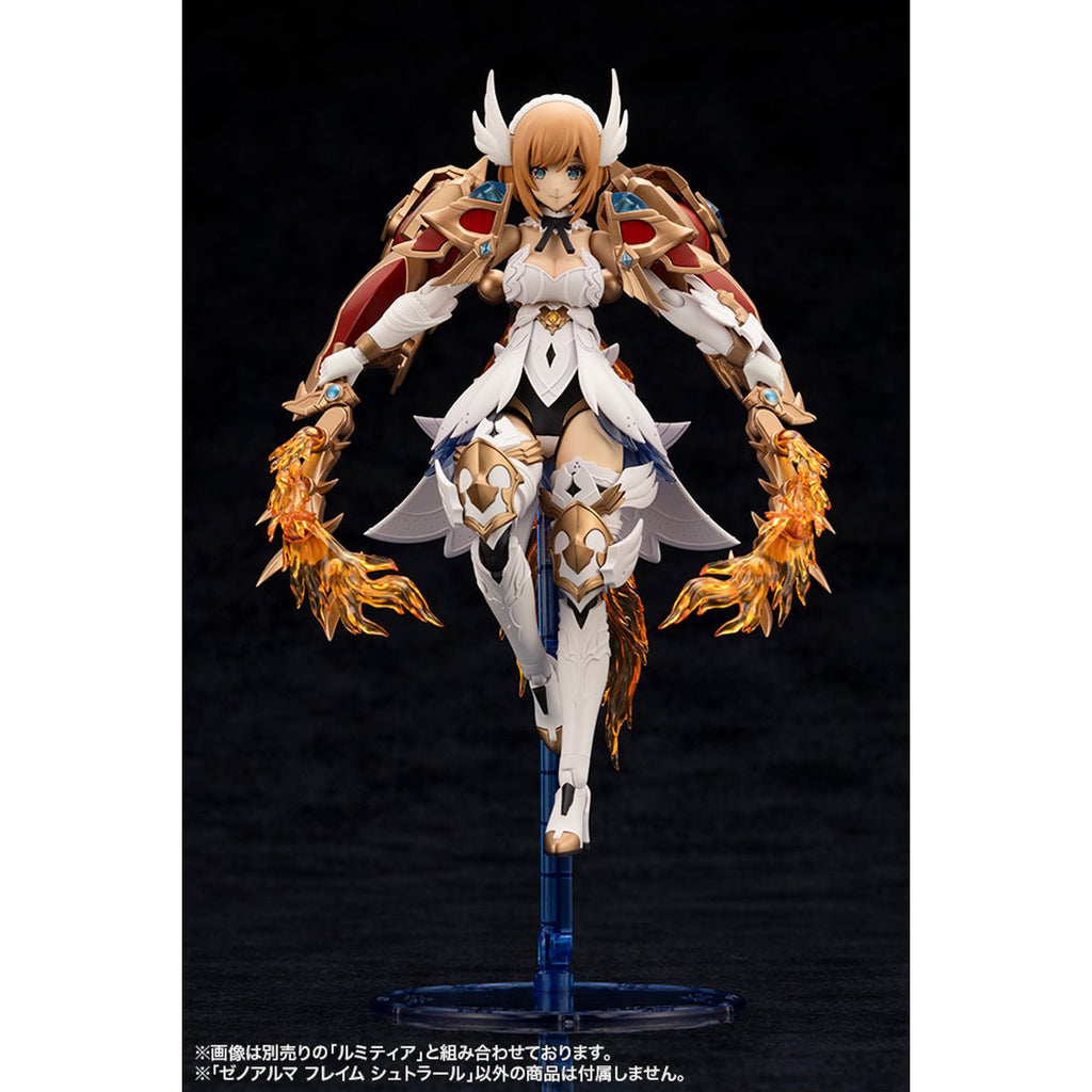 Arcanadea Flame Straile XenoAlma Model Kit