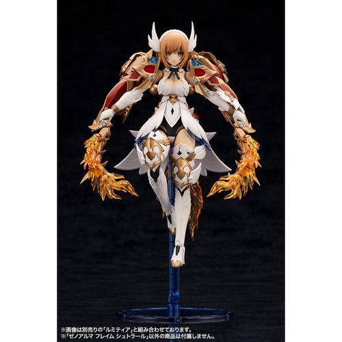 Arcanadea Flame Straile XenoAlma Model Kit
