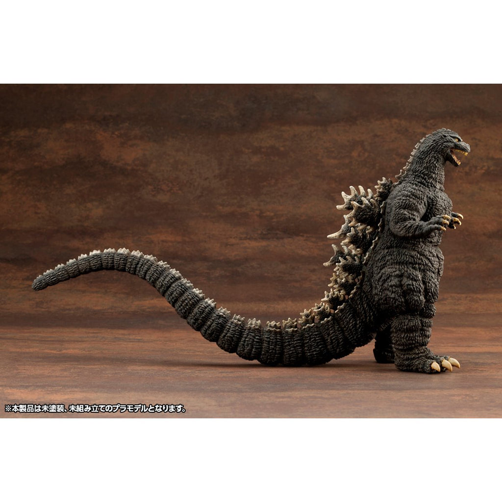 Godzilla vs. Biollante Godzilla Kyokuju Zoukei Absolute Structure Model Kit