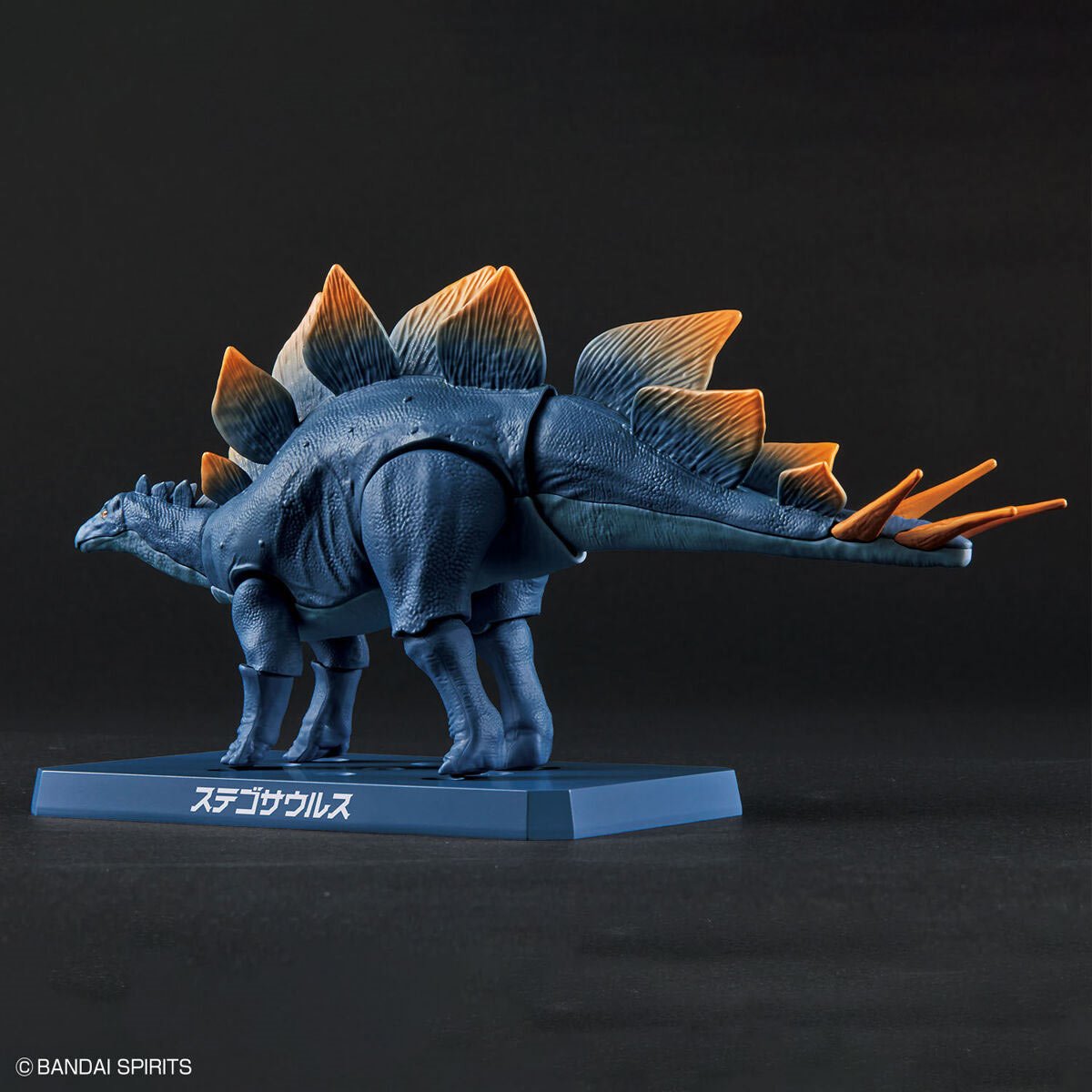 Dinosaur Stegosaurus Plannosaurus Plastic Model Kit