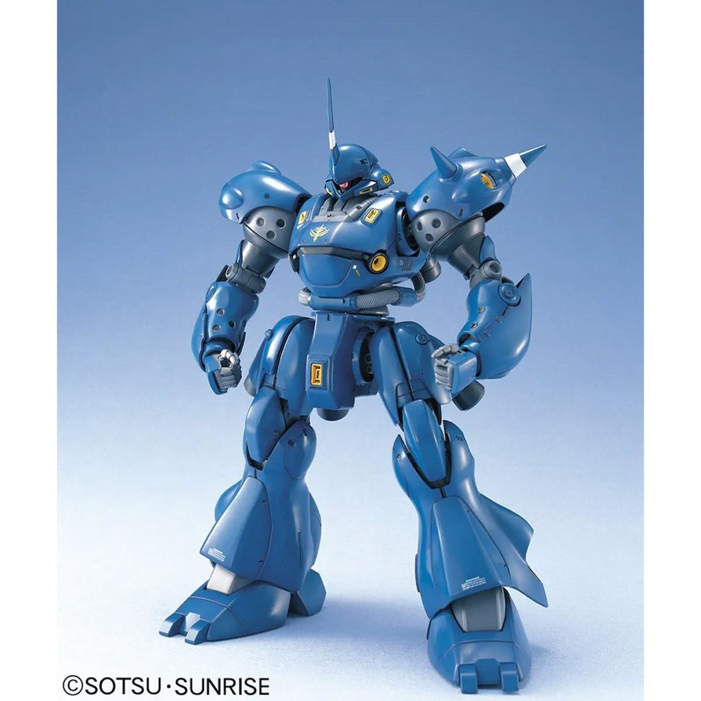 Mobile Suit Gundam 0080: War in the Pocket MS-18E Kampfer Master Grade 1:100 Scale Model Kit