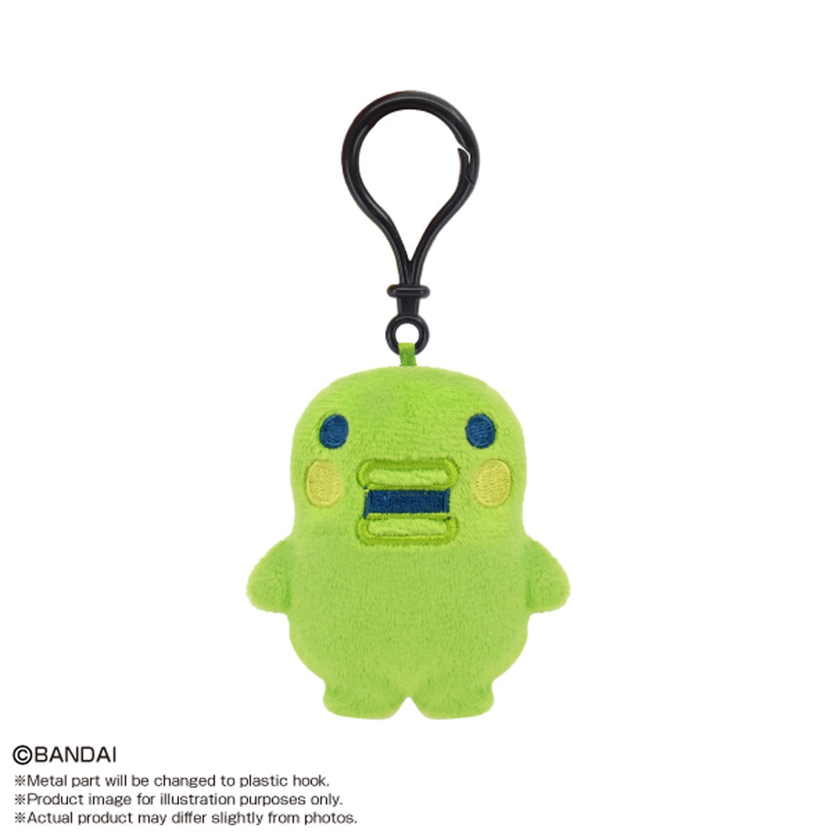 Tamagotchi MiniMini ChibiNui Plush Key Chain Case of 8