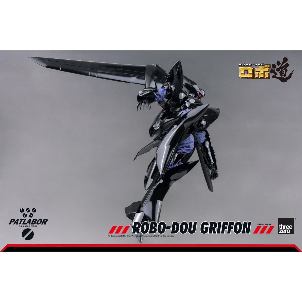 Mobile Police Patlabor Griffon Robo-DOU 1:35 Scale Action Figure