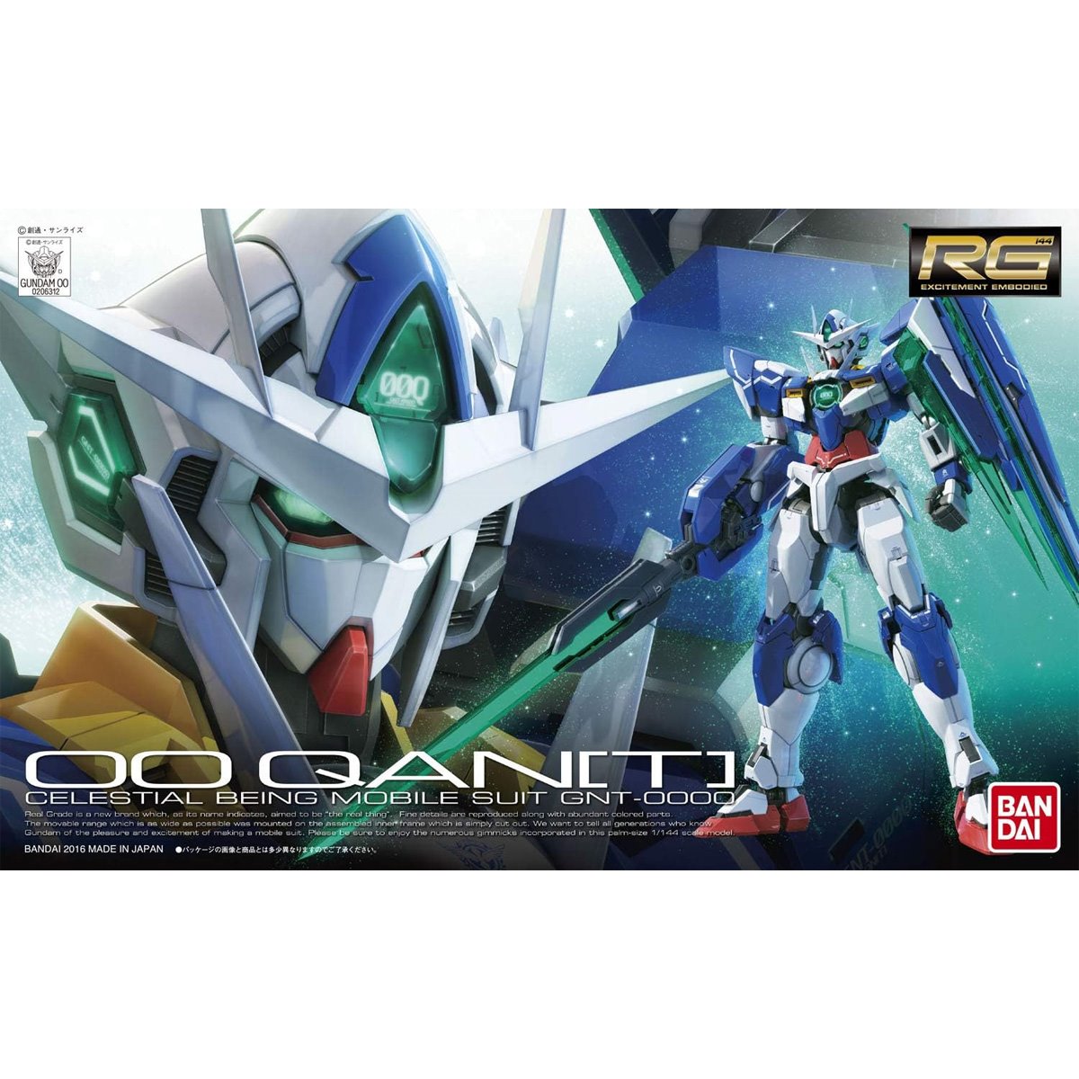 Mobile Suit Gundam 00 Quanta Real Grade 1:144 Scale Model Kit