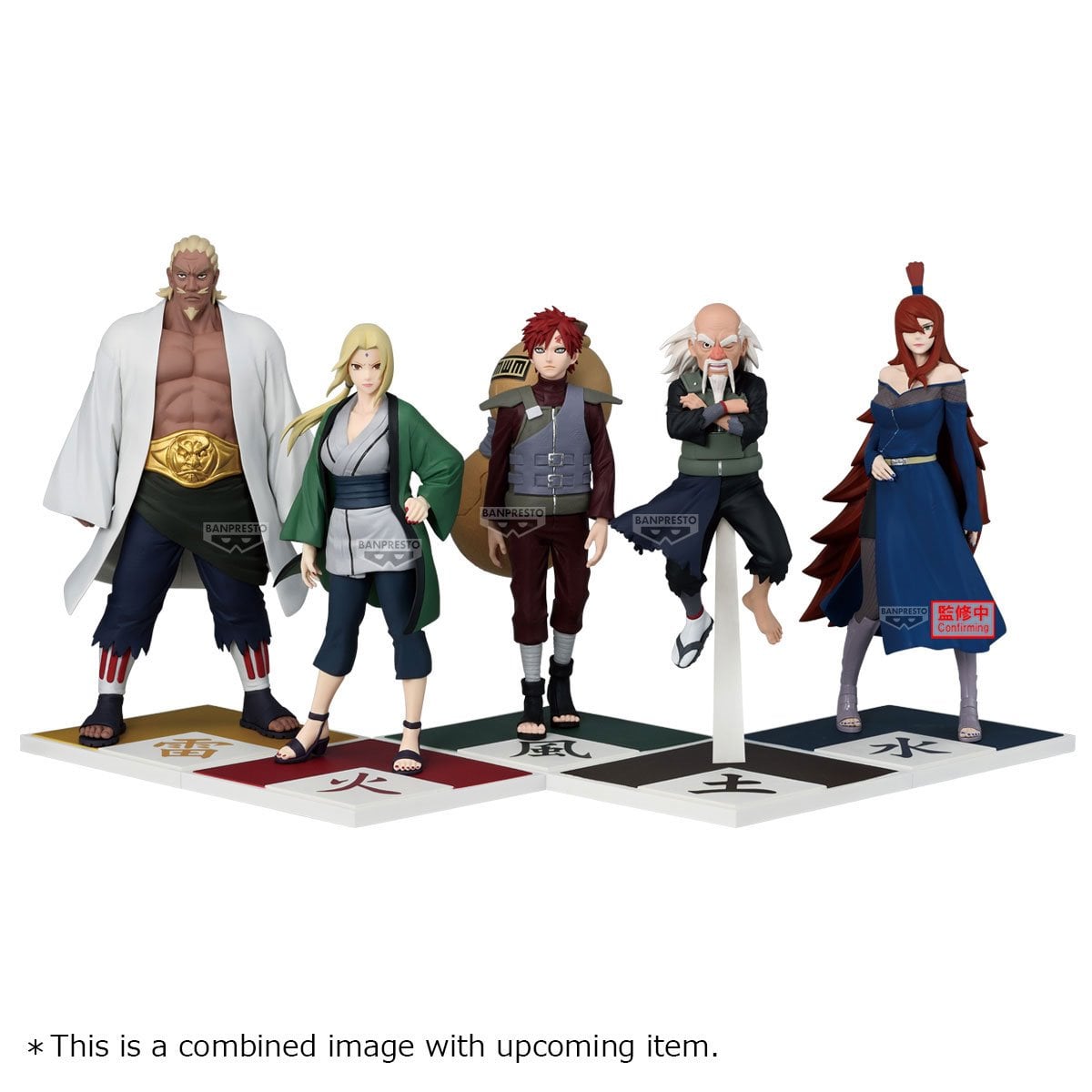 Naruto: Shippuden Tsuchikage Onoki Statue