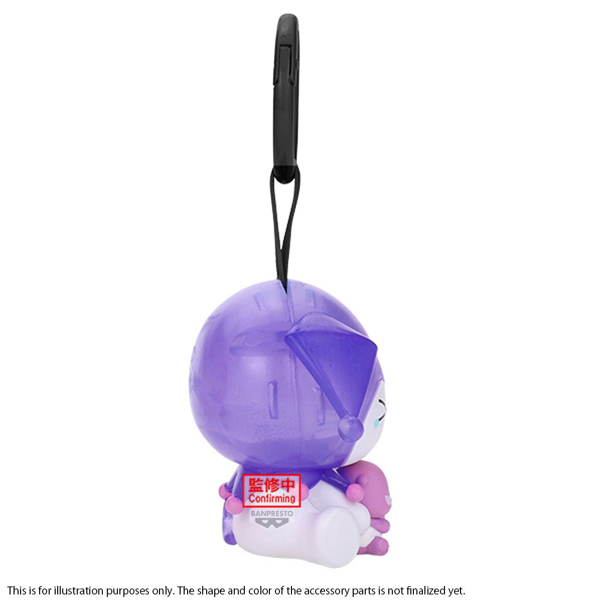 Sanrio Characters Kuromi Figure Collection Version C Key Chain