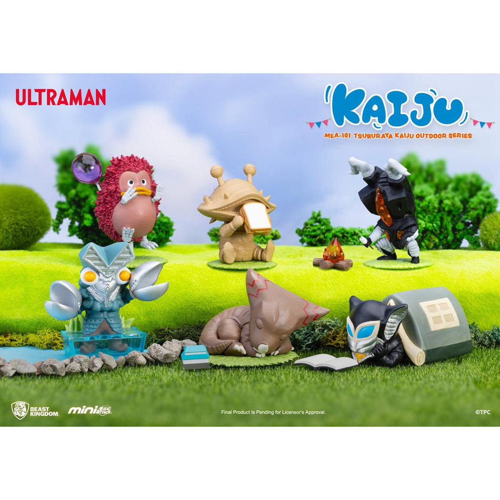 Ultraman Tsuburaya Kaiju Outdoor Series MEA-101 Mini-Figure Blind Box Case of 6