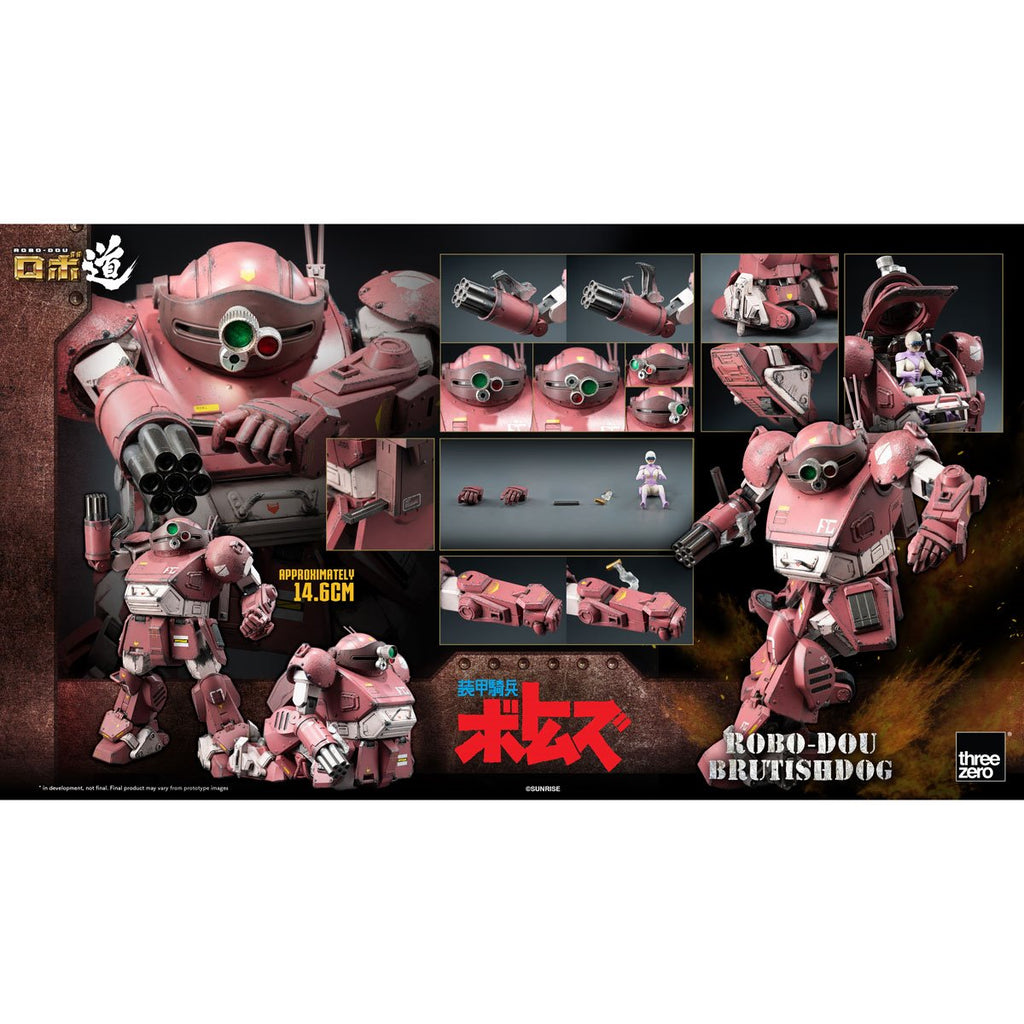 Armored Trooper Votoms Brutishdog ROBO-DOU Action Figure
