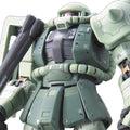 Mobile Suit Gundam Zaku II Real Grade 1:144 Scale Model Kit