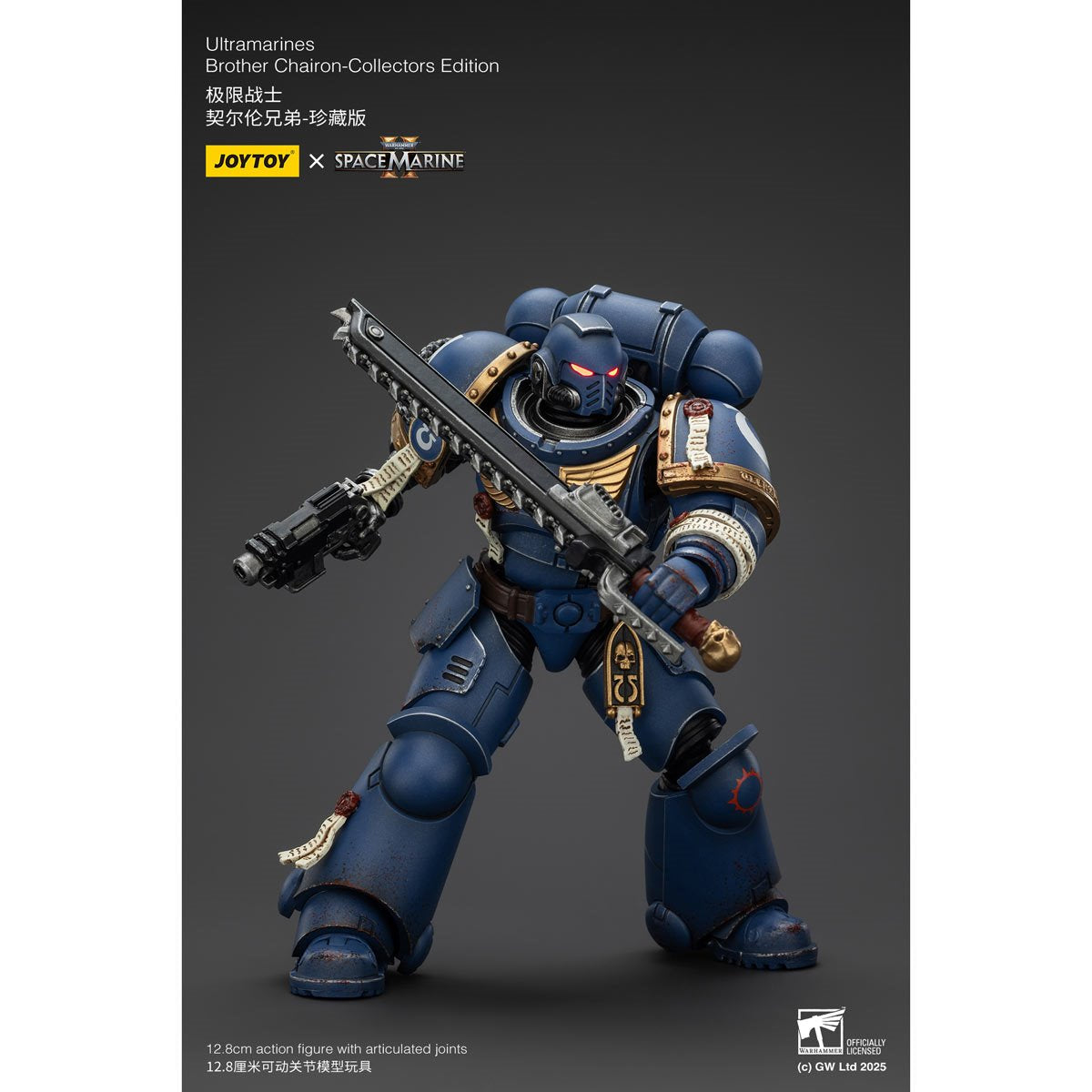 Joy Toy Warhammer Space Marine II Brother Chairon Collectors Edition 1:18 Scale Action Figure