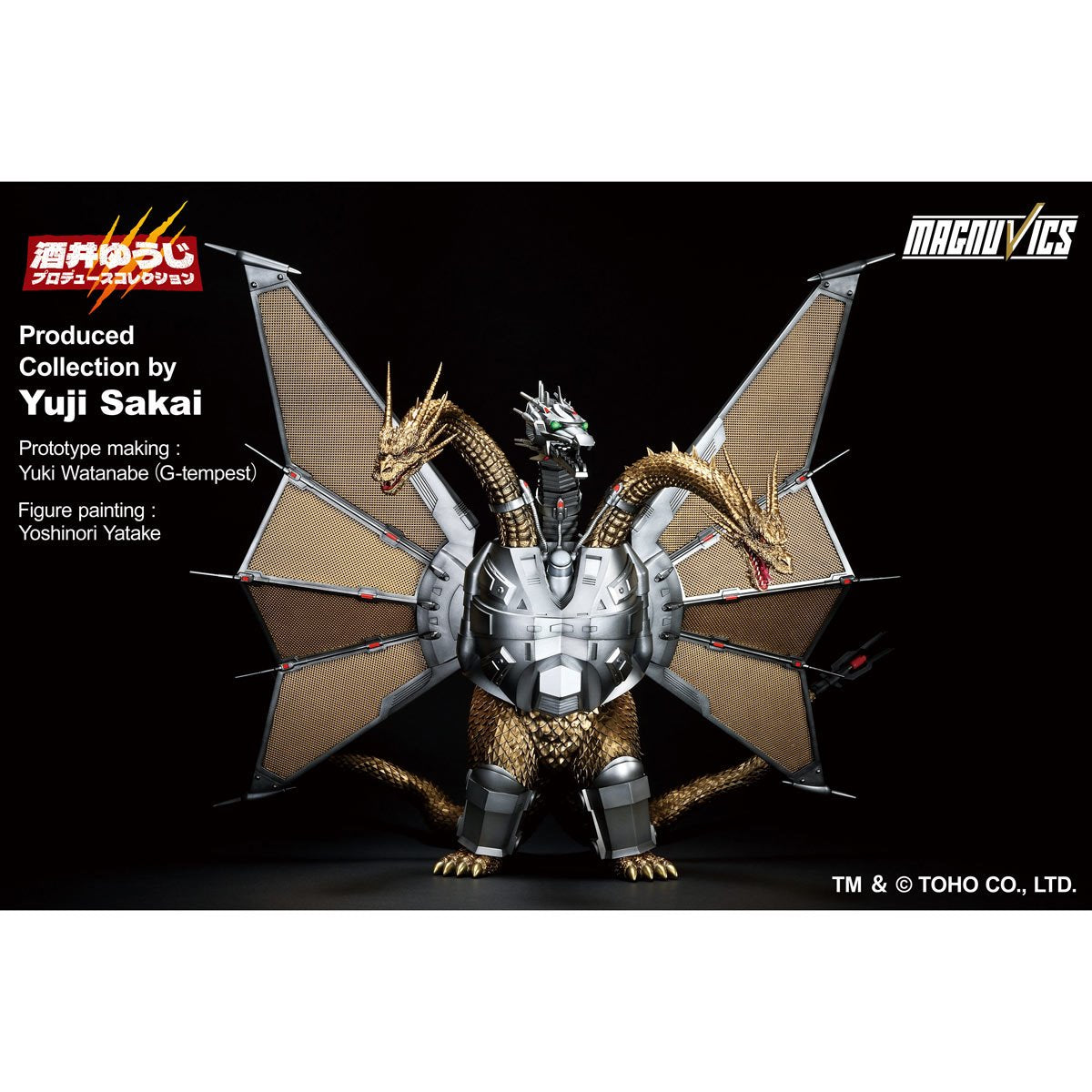 Godzilla vs. King Ghidorah 1991 Mecha-King Ghidorah Ichibansho Statue