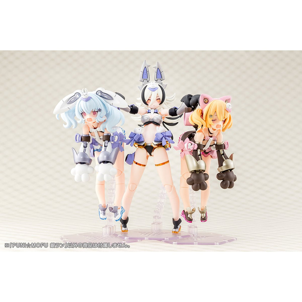 Megami Device PUNI MOFU Gin Lang 1:1 Scale Model Kit