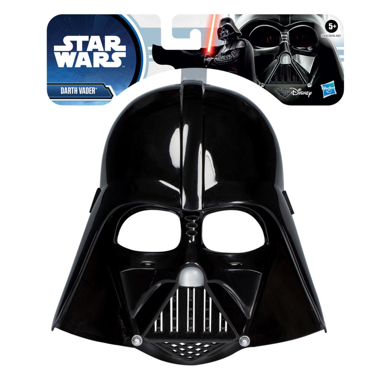Star Wars Darth Vader Mask