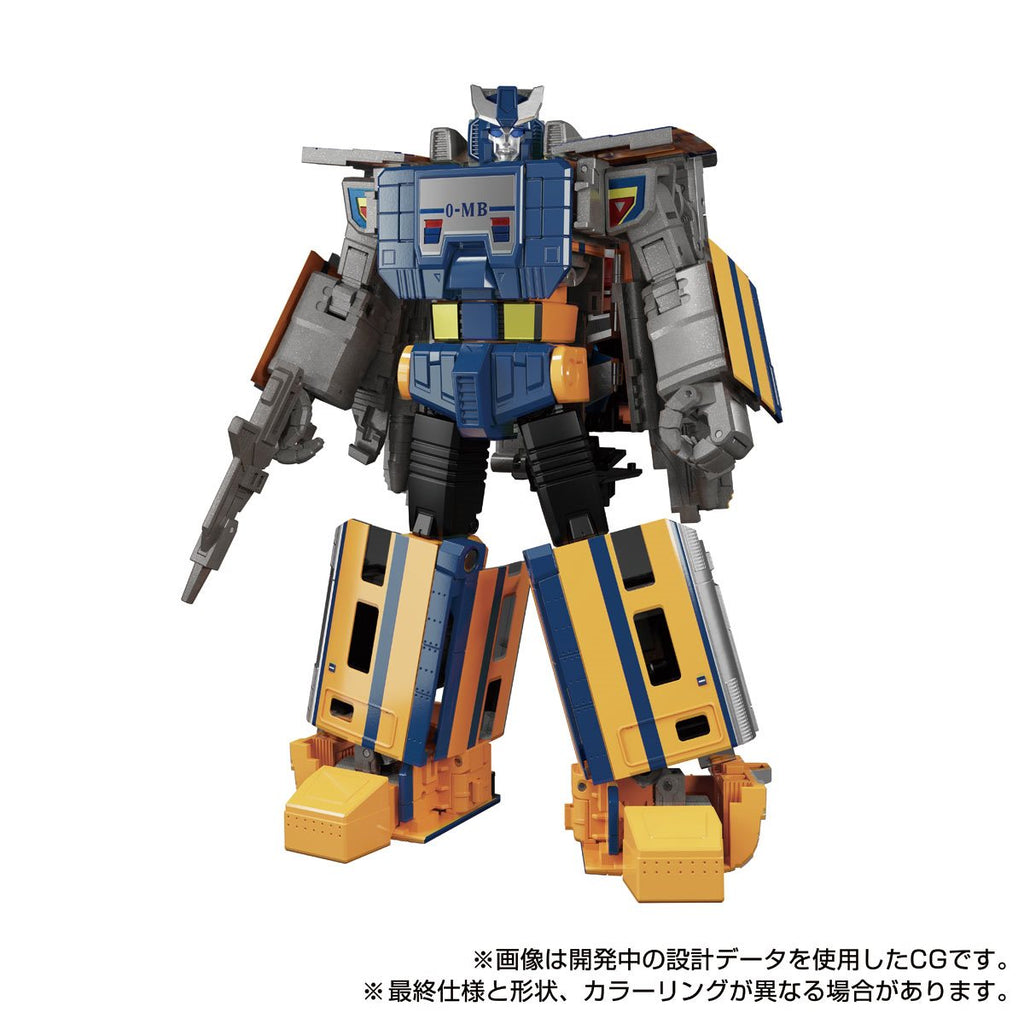 Transformers Masterpiece MPG-07 Trainbot Ginou