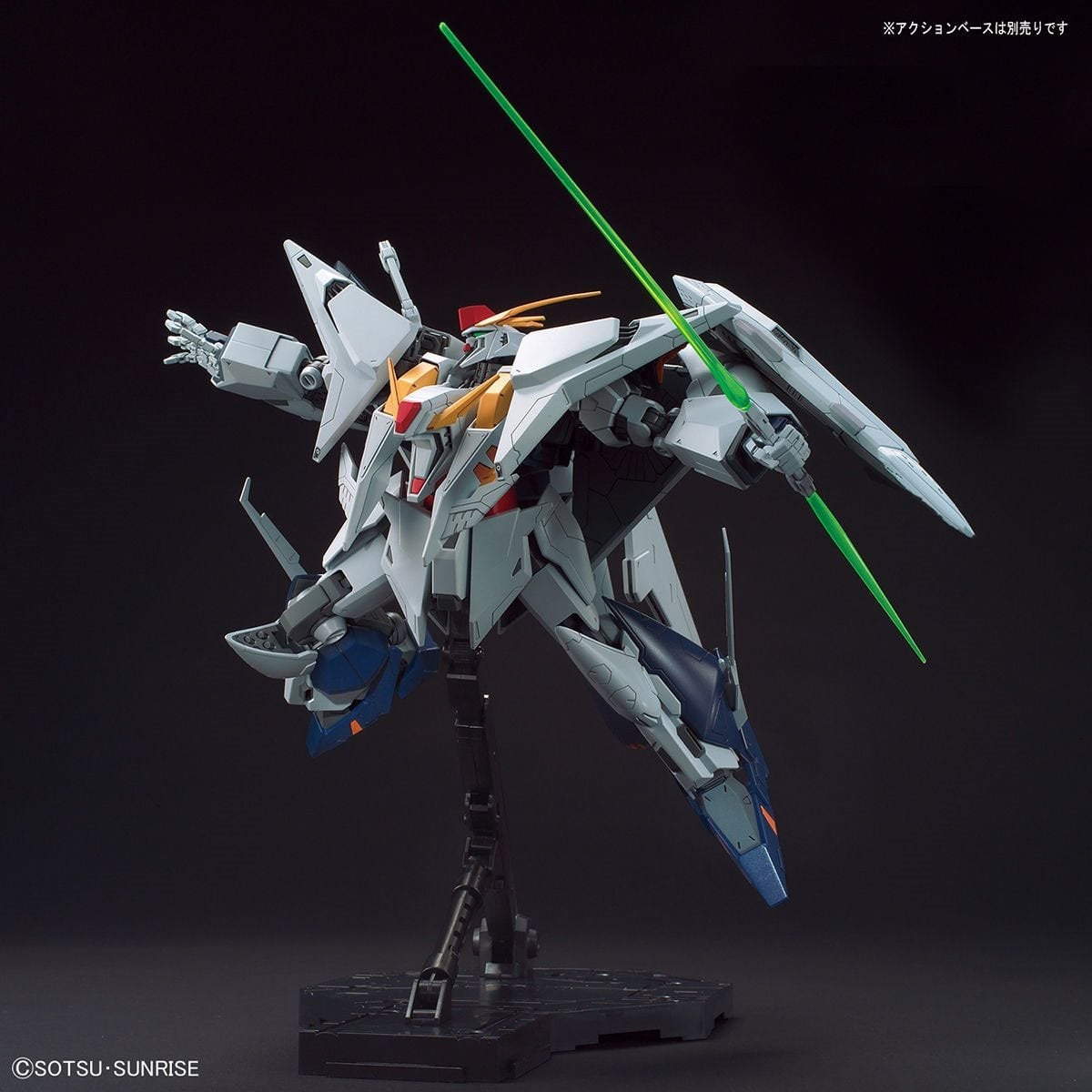 Mobile Suit Gundam Hathaway's Flash Xi Gundam High Grade 1:144 Scale Model Kit