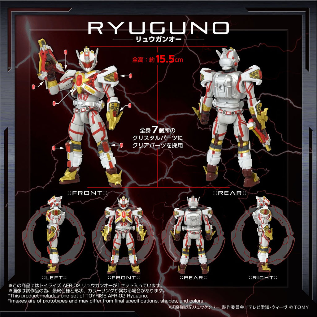 Magic Bullet Chronicles Ryukendo AFR-02 Ryuguno Toyrise Action Figure
