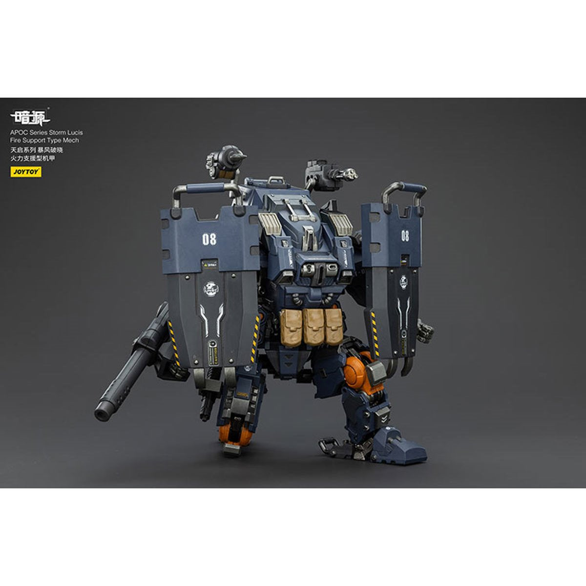 Joy Toy Dark Source APOC Storm Lucis Fire Support Type Mech 1:25 Scale Action Figure