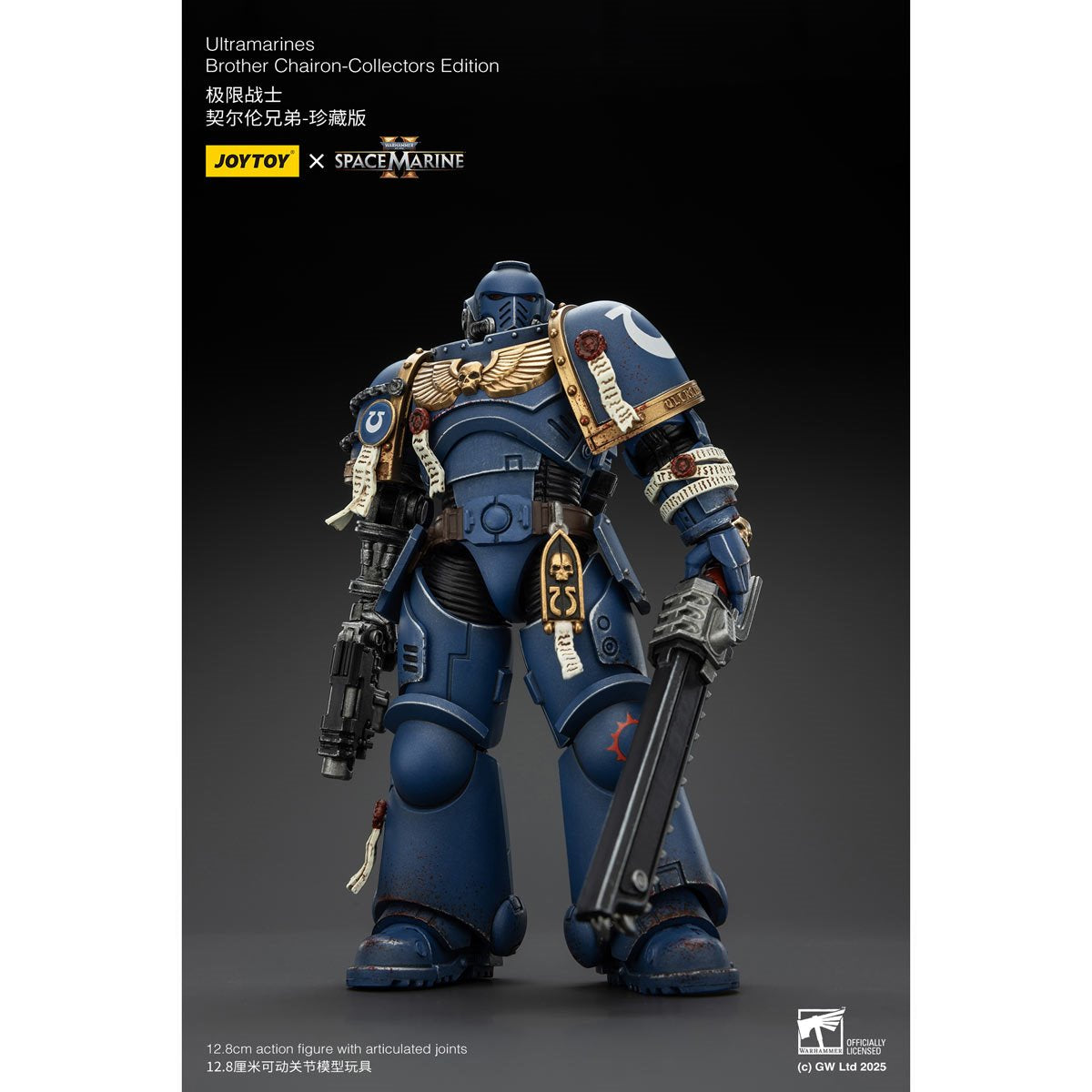 Joy Toy Warhammer Space Marine II Brother Chairon Collectors Edition 1:18 Scale Action Figure