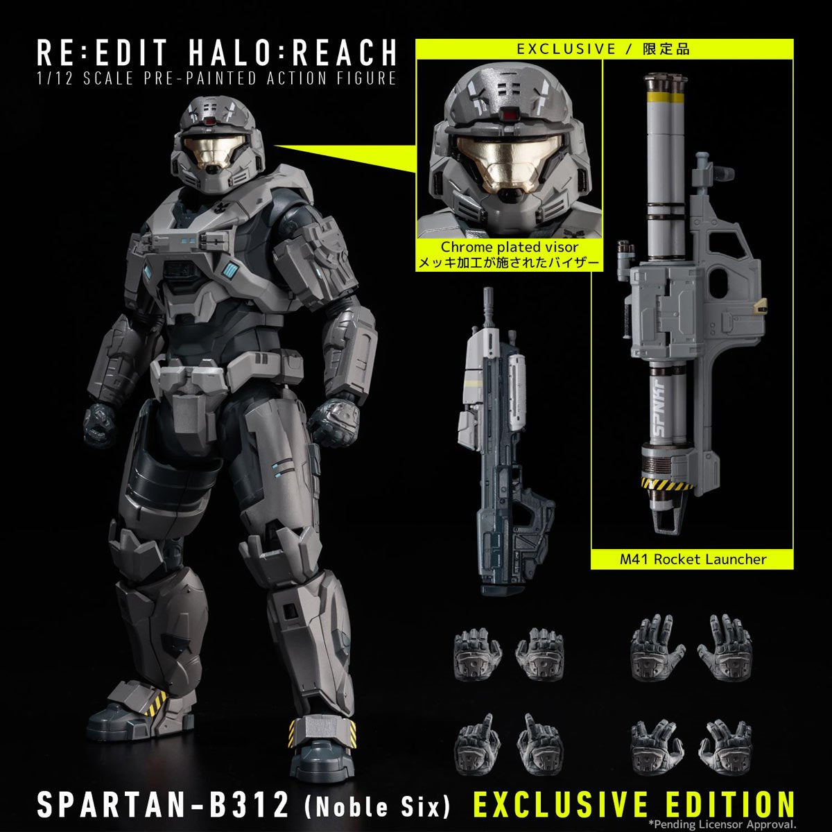 Halo: Reach RE:EDIT Spartan-B312 Noble Six 1:12 Scale Exclusive Edition Re-Release Action Figure