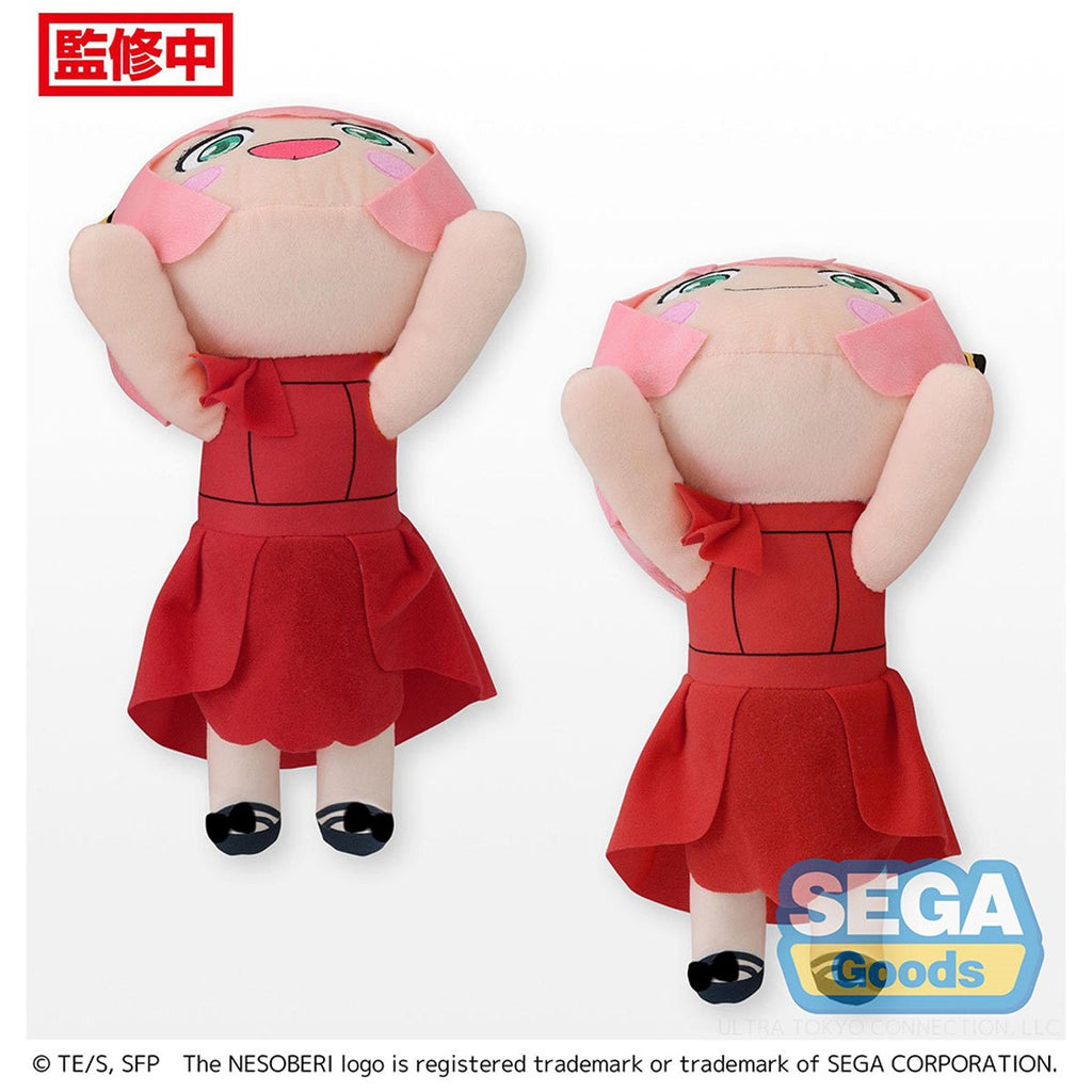 Spy x Family Anya Forger Party Lay-Down Plush Set of 2