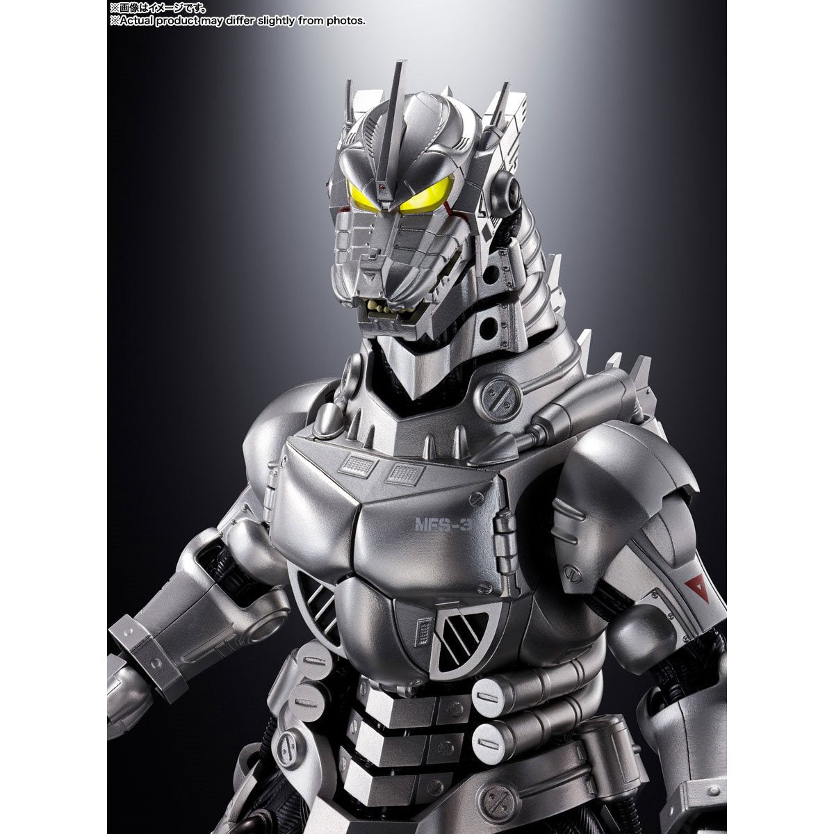 Godzilla vs. Mechagodzilla GX-103 Mechagodzilla Type 3 Fighting System Kiryu Soul of Chogokin Aciton Figure