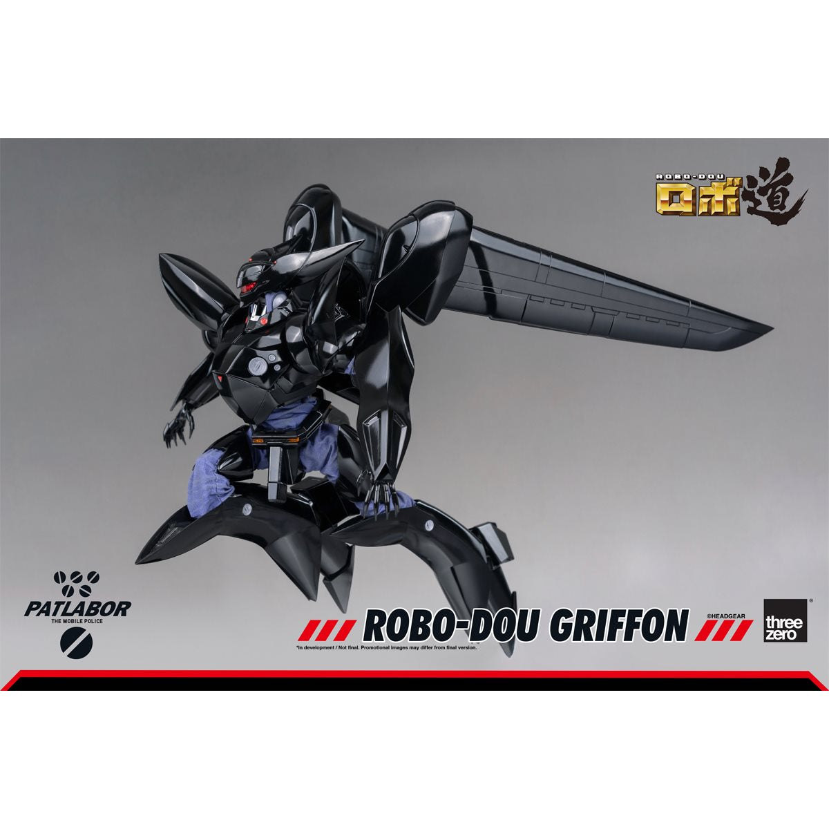 Mobile Police Patlabor Griffon Robo-DOU 1:35 Scale Action Figure