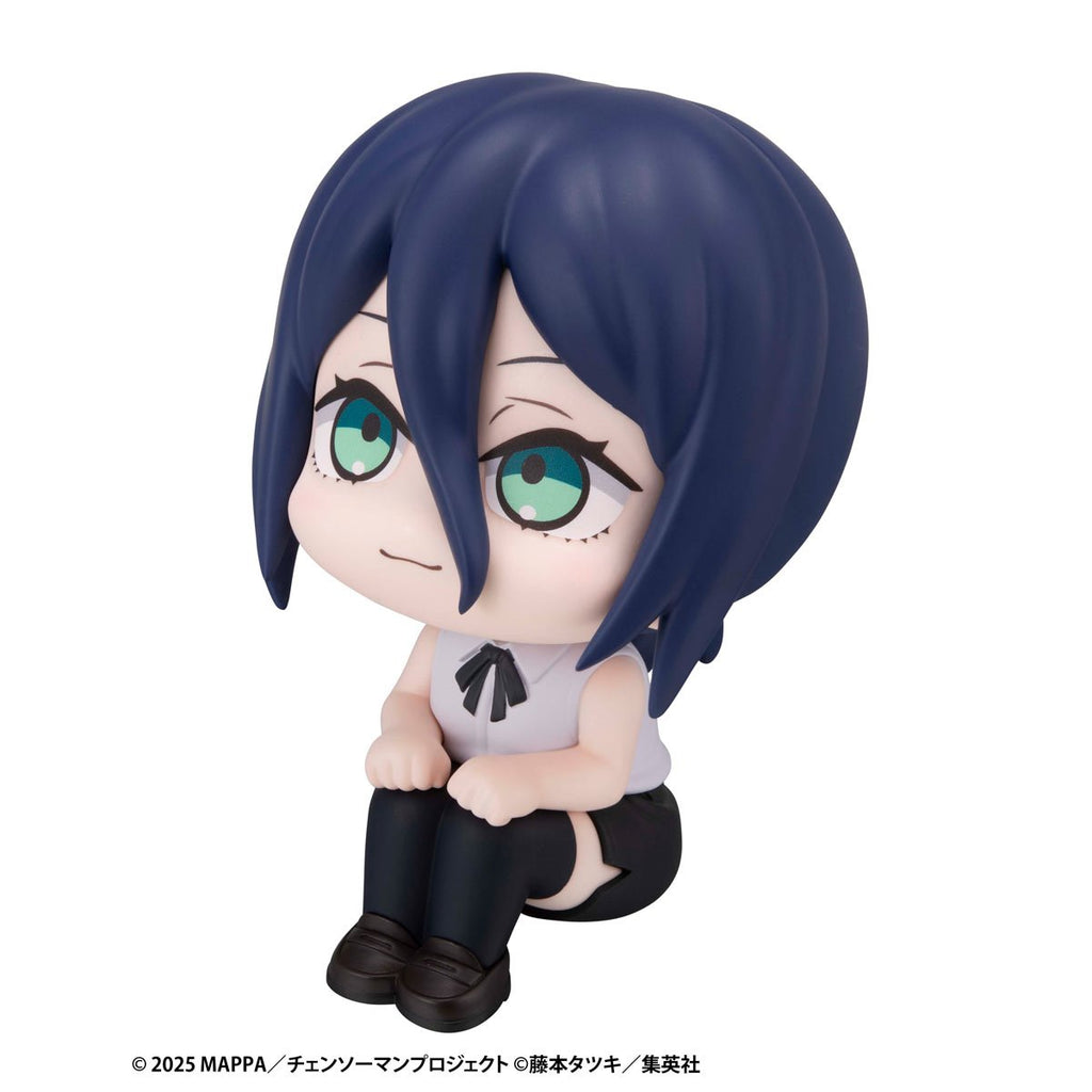 Chainsaw Man Reze Look Up Series Statue