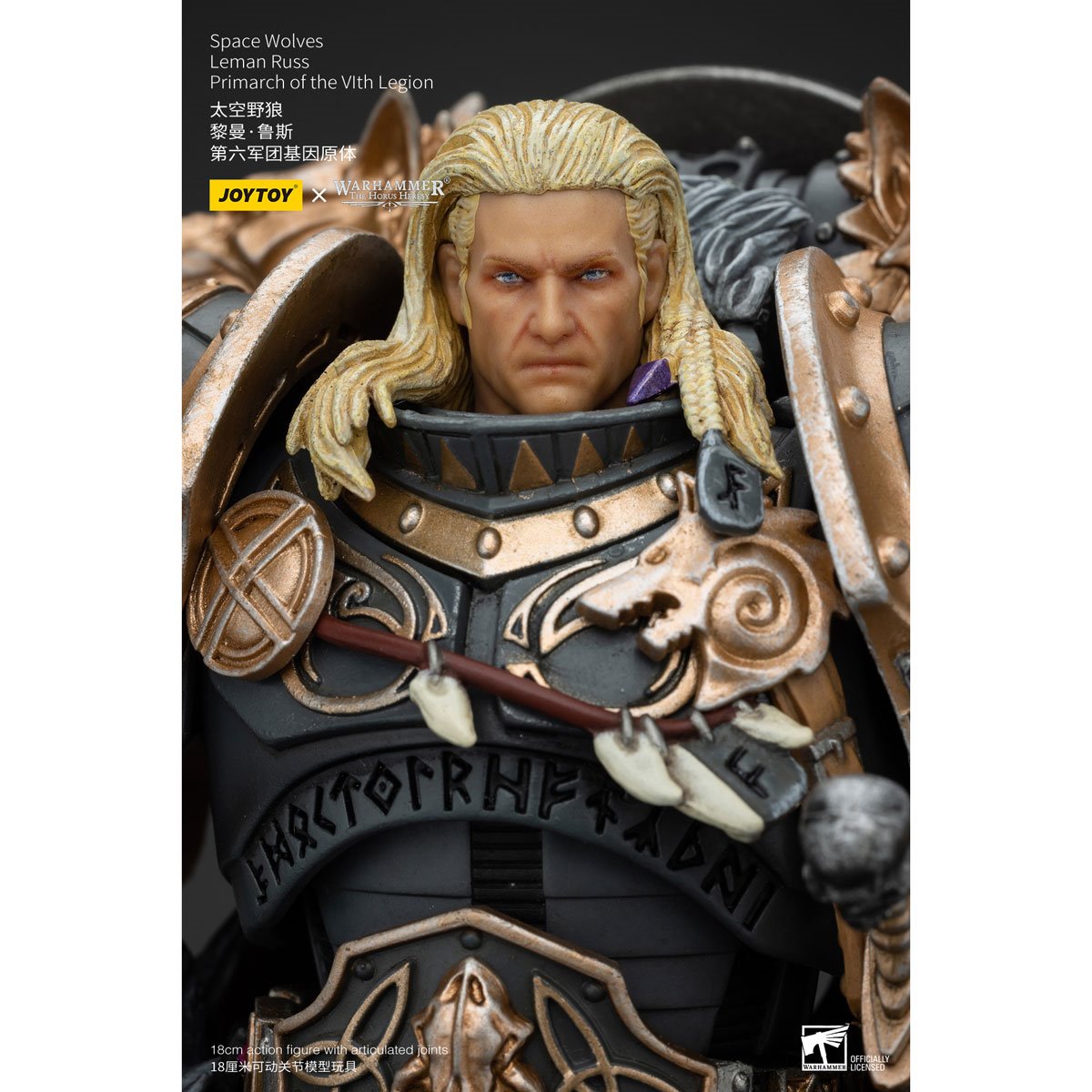 Joy Toy Warhammer The Horus Heresy Space Wolves Leman Russ Primarch of the VIth Legion 1:18 Scale Action Figure