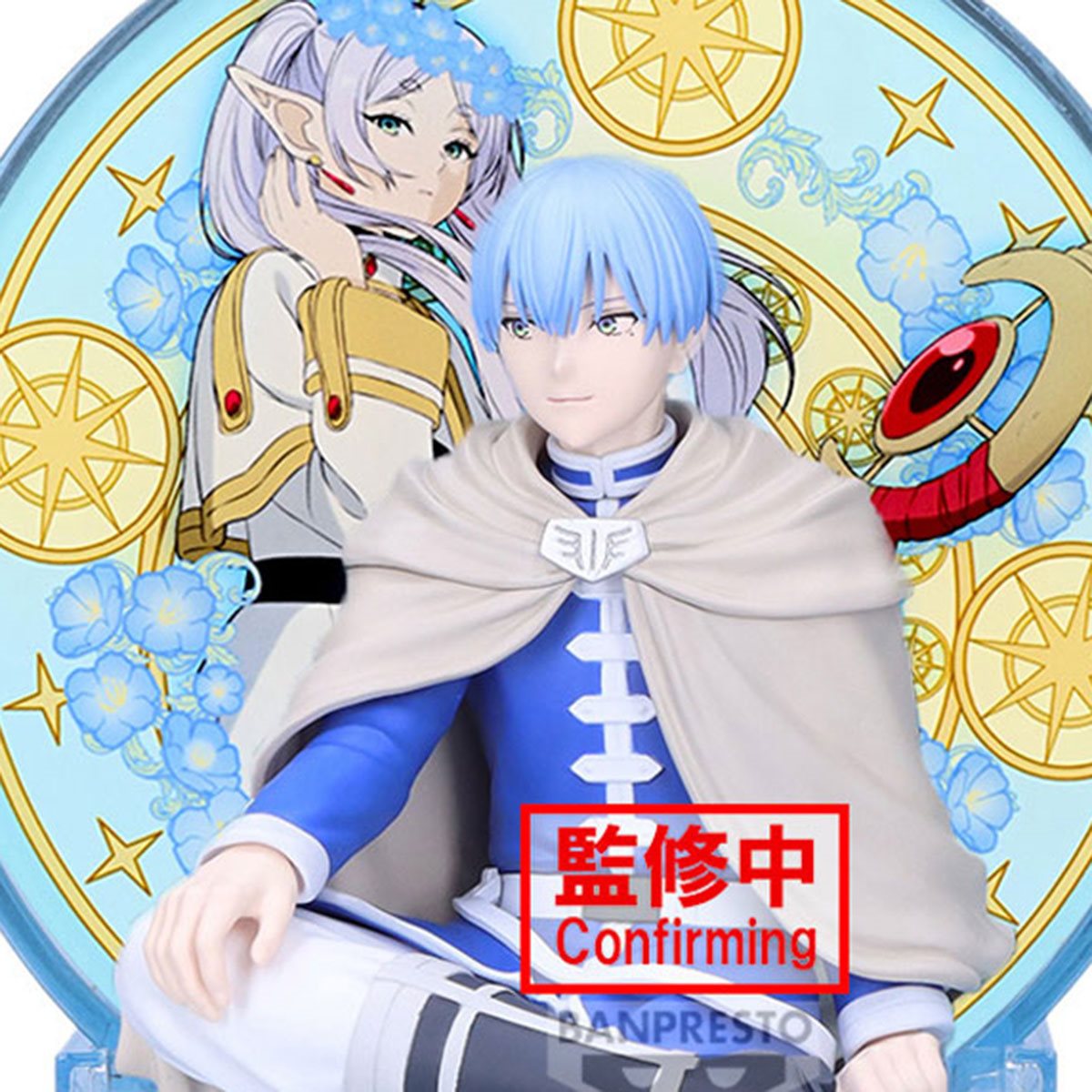 Frieren: Beyond Journey's End Himmel Glasscape Statue