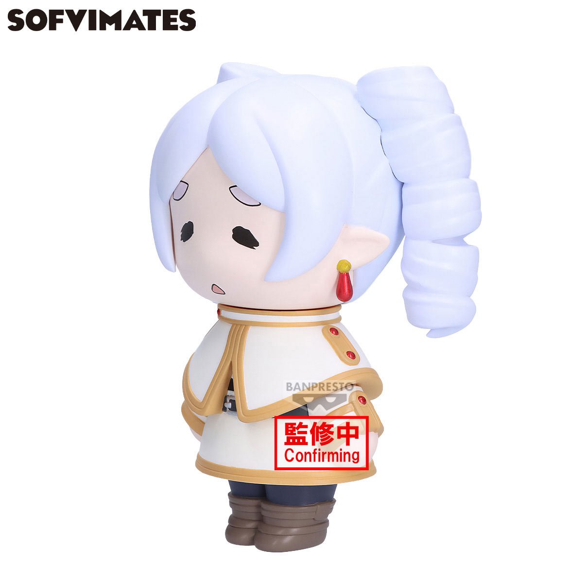 Frieren: Beyond Journey's End Frieren Ringlets Big Sofvimates Vinyl Figure