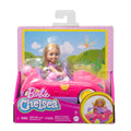 Barbie Chelsea Vehicle and Doll