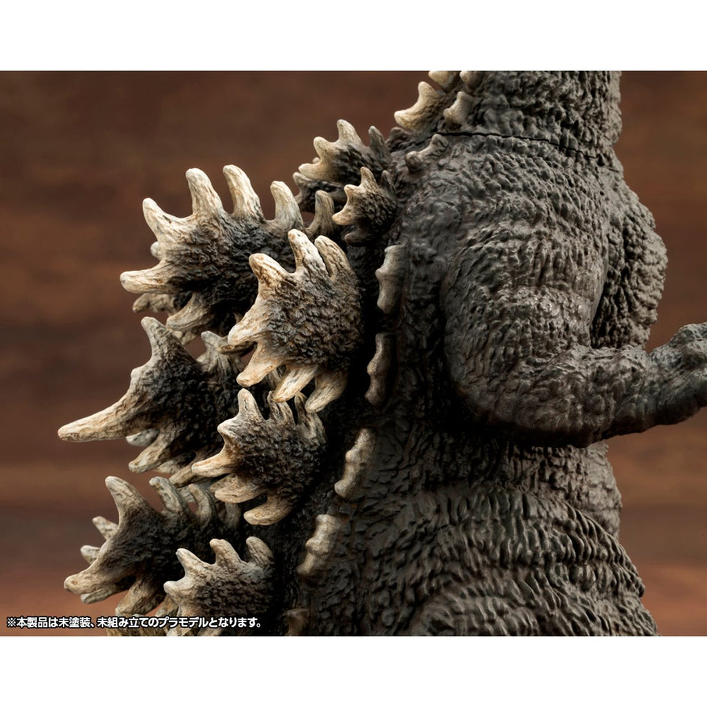 Godzilla vs. Biollante Godzilla Kyokuju Zoukei Absolute Structure Model Kit