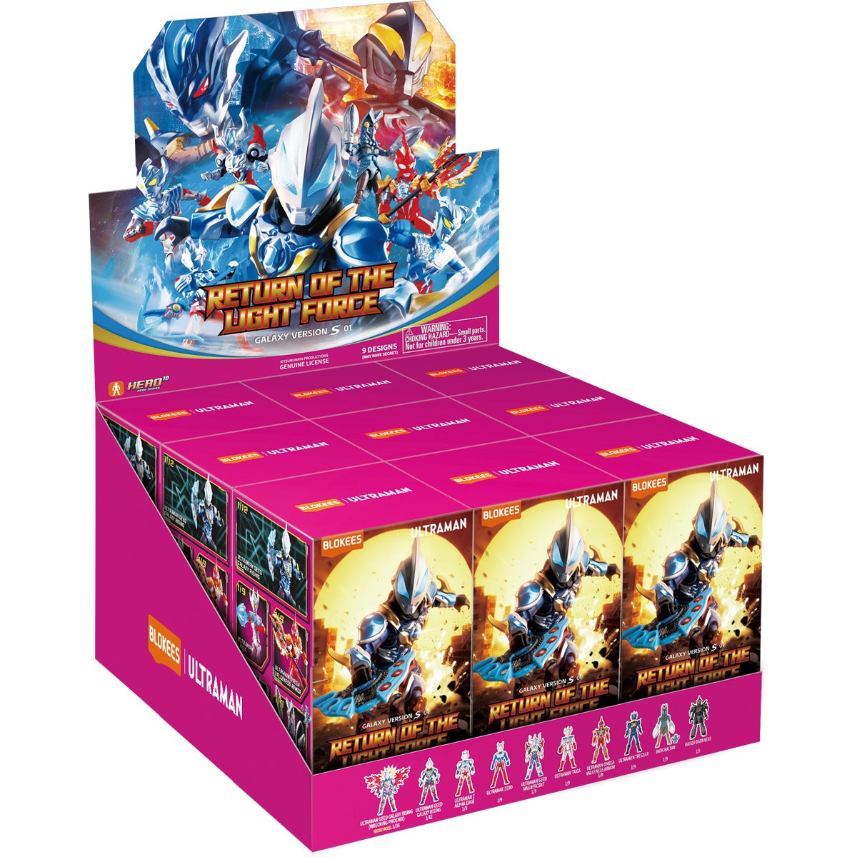 Ultraman Galaxy S Version 01-Return of the Light Force Case of 9