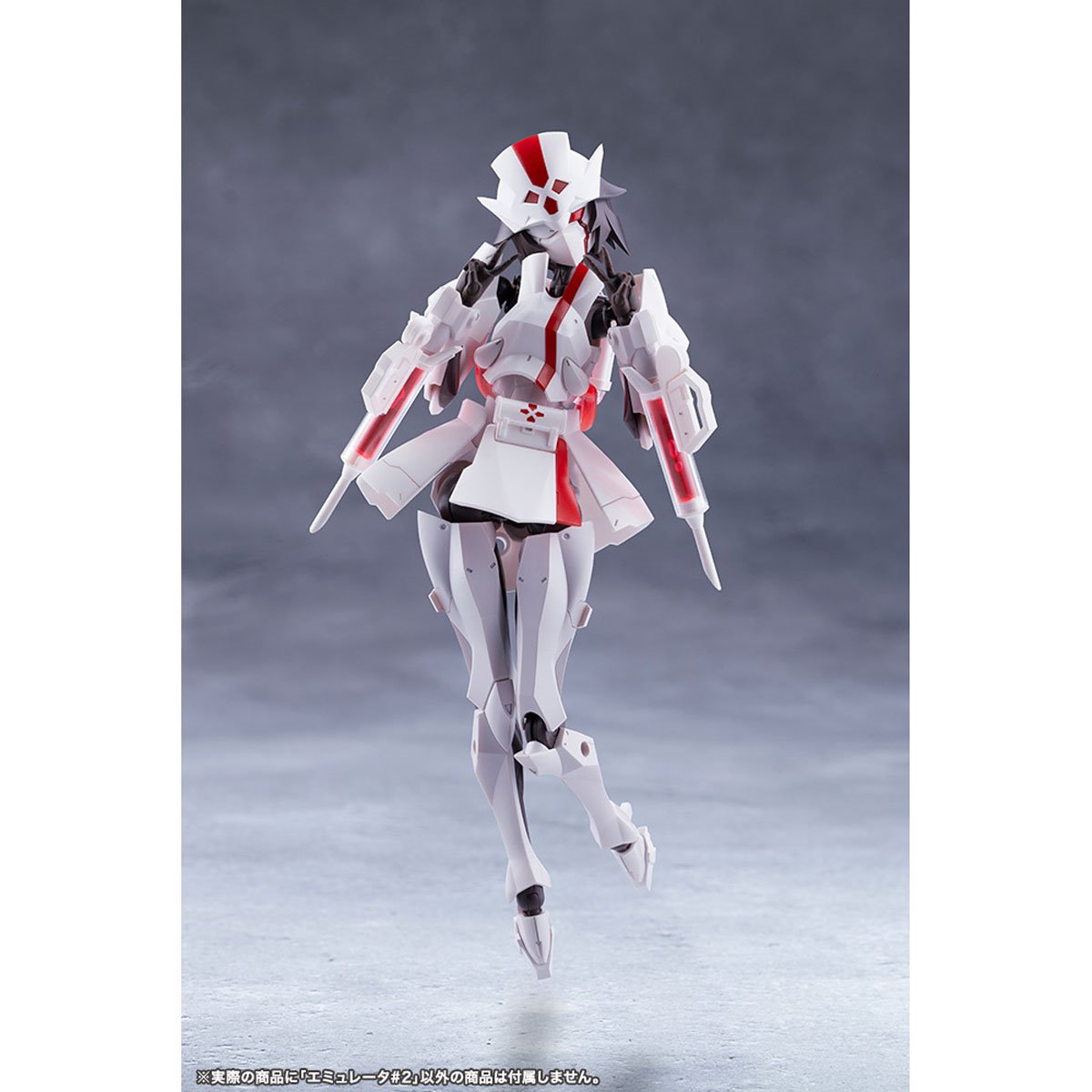 Megalomaria Unlimited Universe Emulator #2 Model Kit