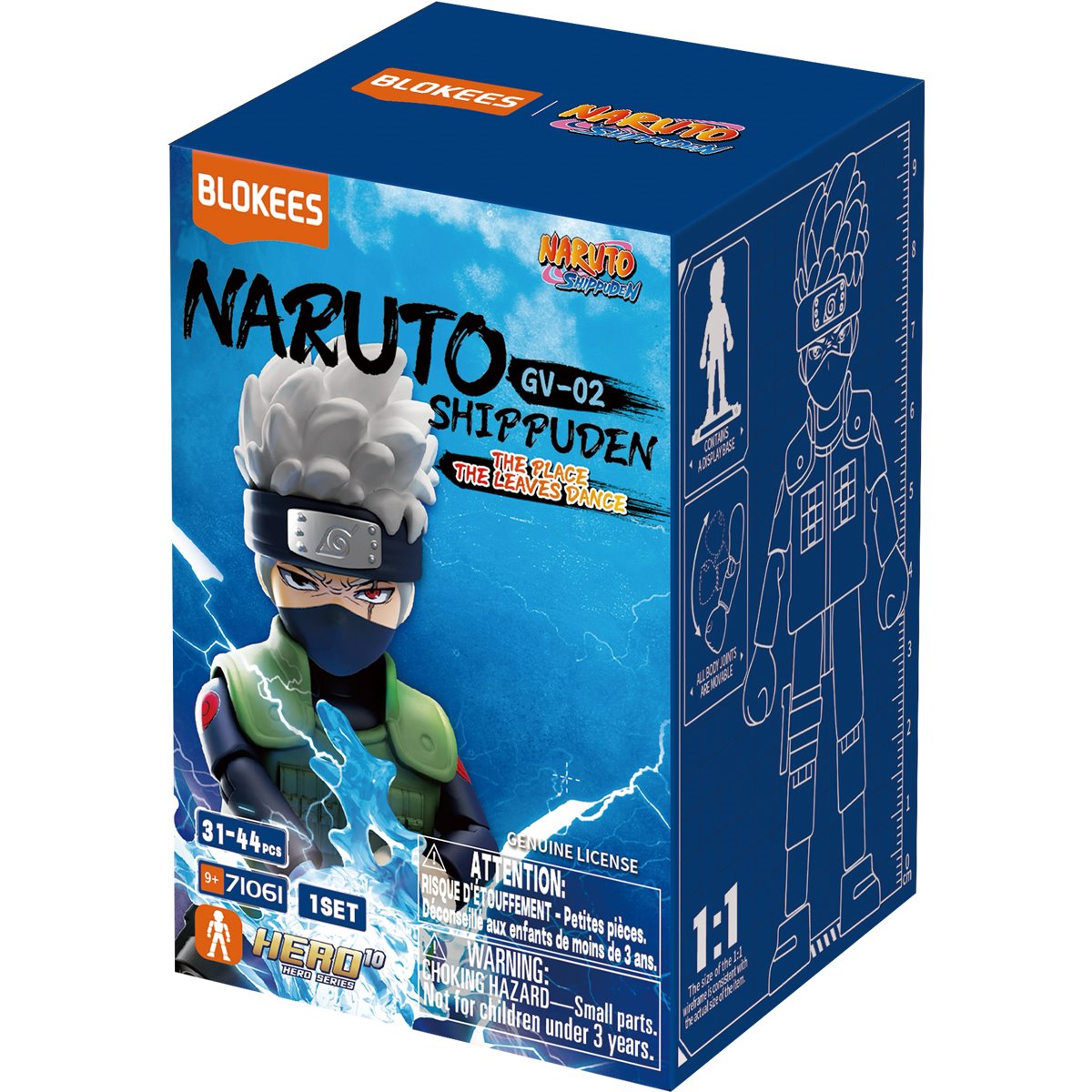 Naruto Galaxy Version 02 The Place the Leaves Dance Blokees Mini Model Kit Case of 9
