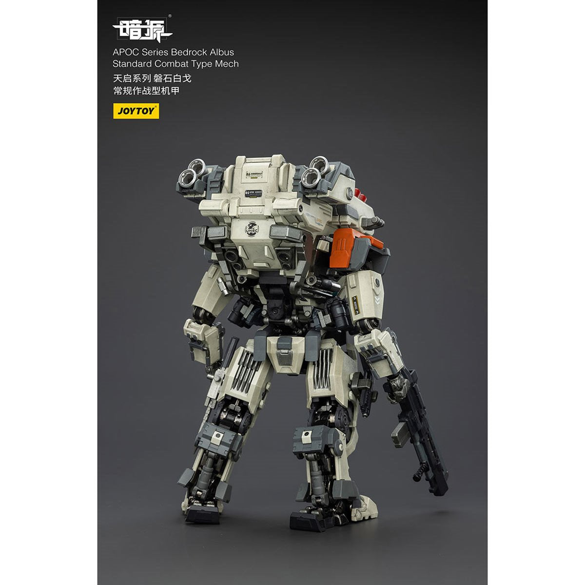Joy Toy Dark Source APOC Bedrock Albus Standard Combat Type Mech 1:25 Scale Action Figure