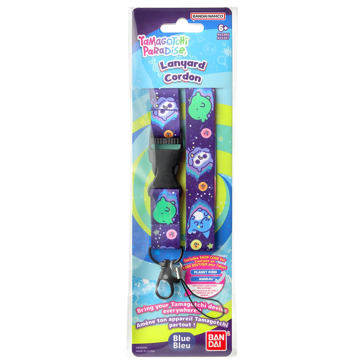 Tamagotchi Paradise Blue Lanyard