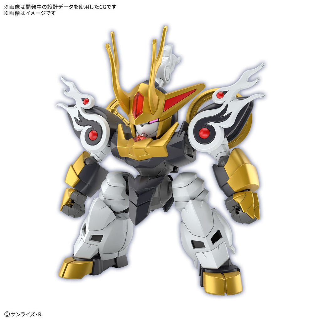 Mashin Hero Wataru Kirinmaru Limited Initial Edition Model Kit