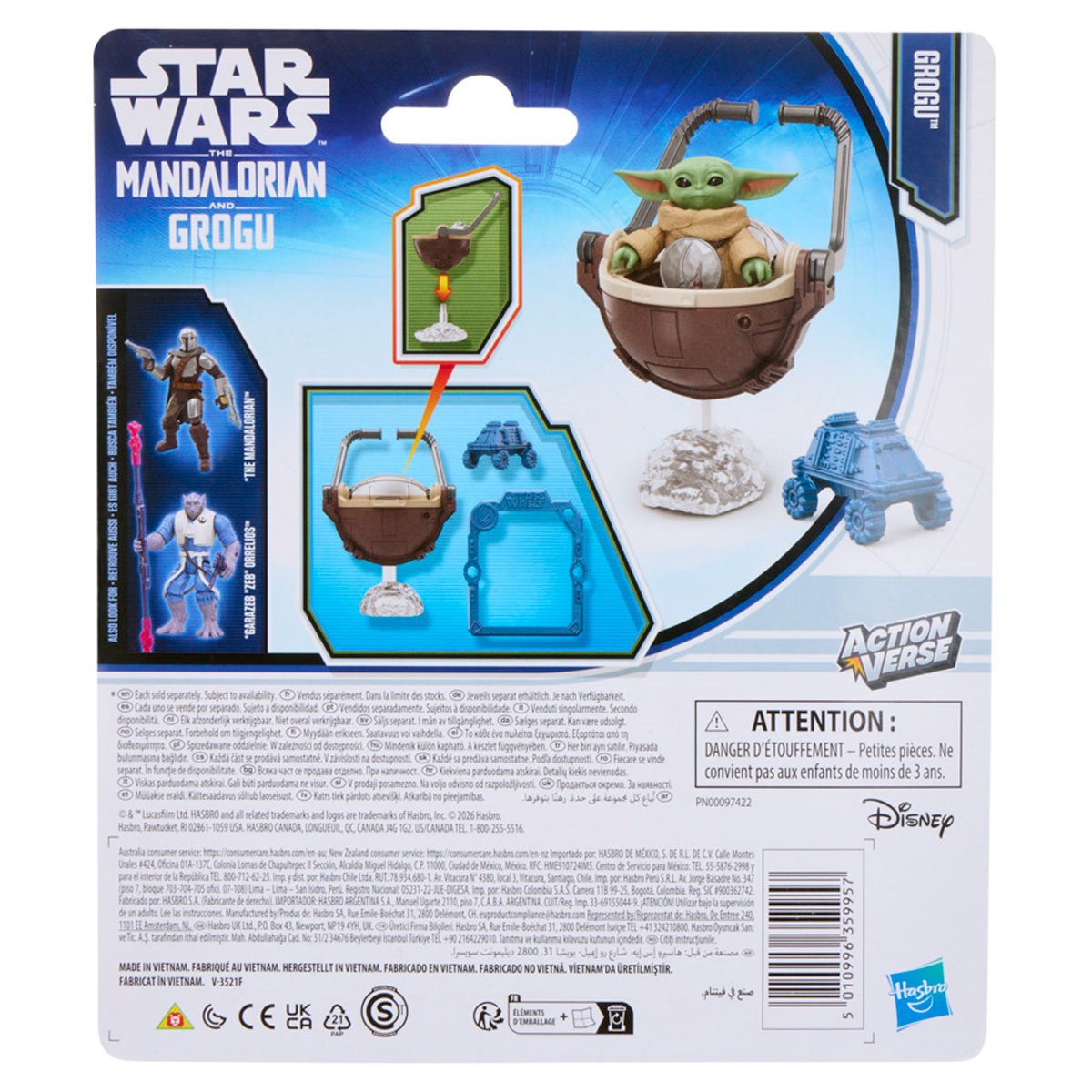 Star Wars ActionVerse Movie 4 1/2-Inch Figures Wave 1 Set
