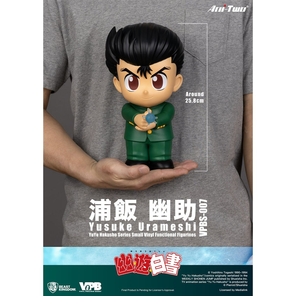 Yu Yu Hakusho Yusuke Urameshi VPBS-007 Small Vinyl Piggy Bank